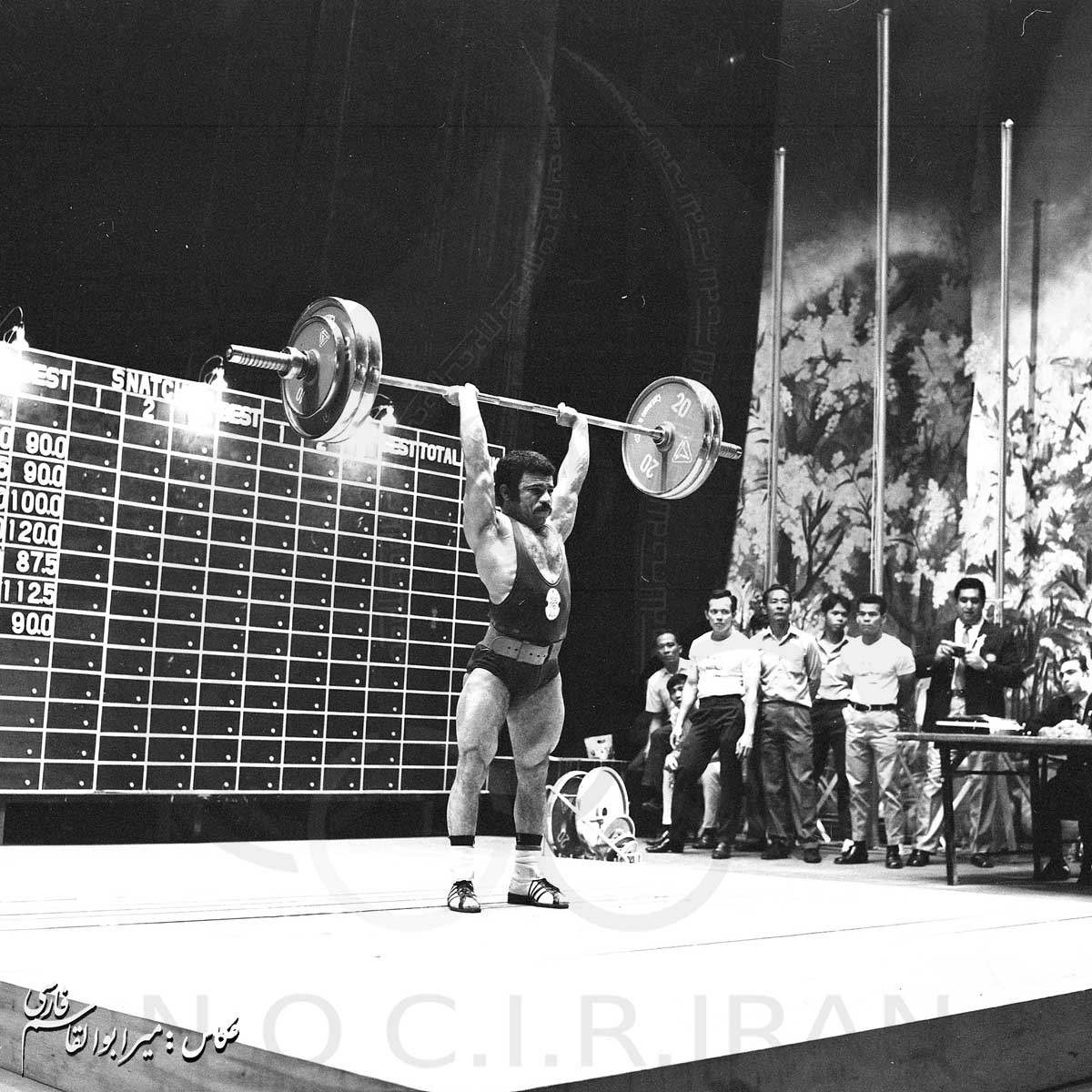 بازی های آسیایی 1970 بانکوک، تایلند