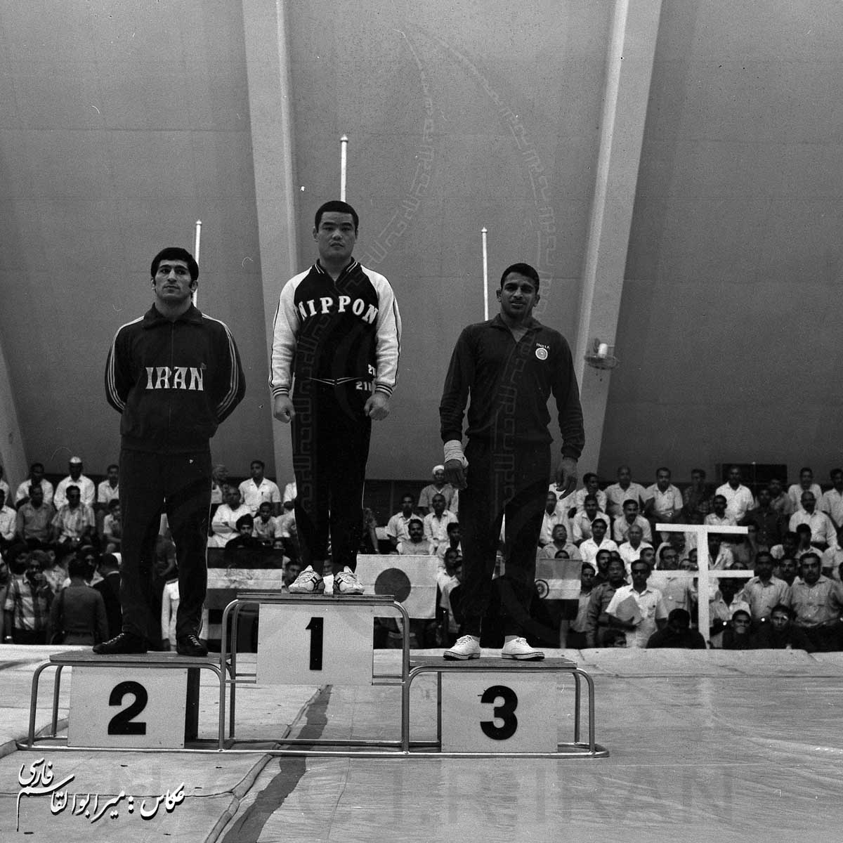 بازی های آسیایی 1970 بانکوک، تایلند