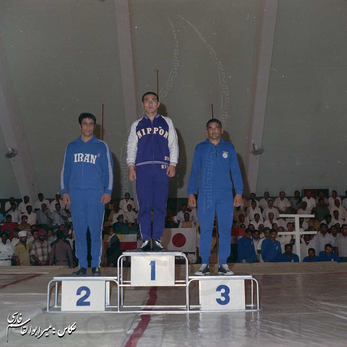 بازی های آسیایی 1970 بانکوک، تایلند