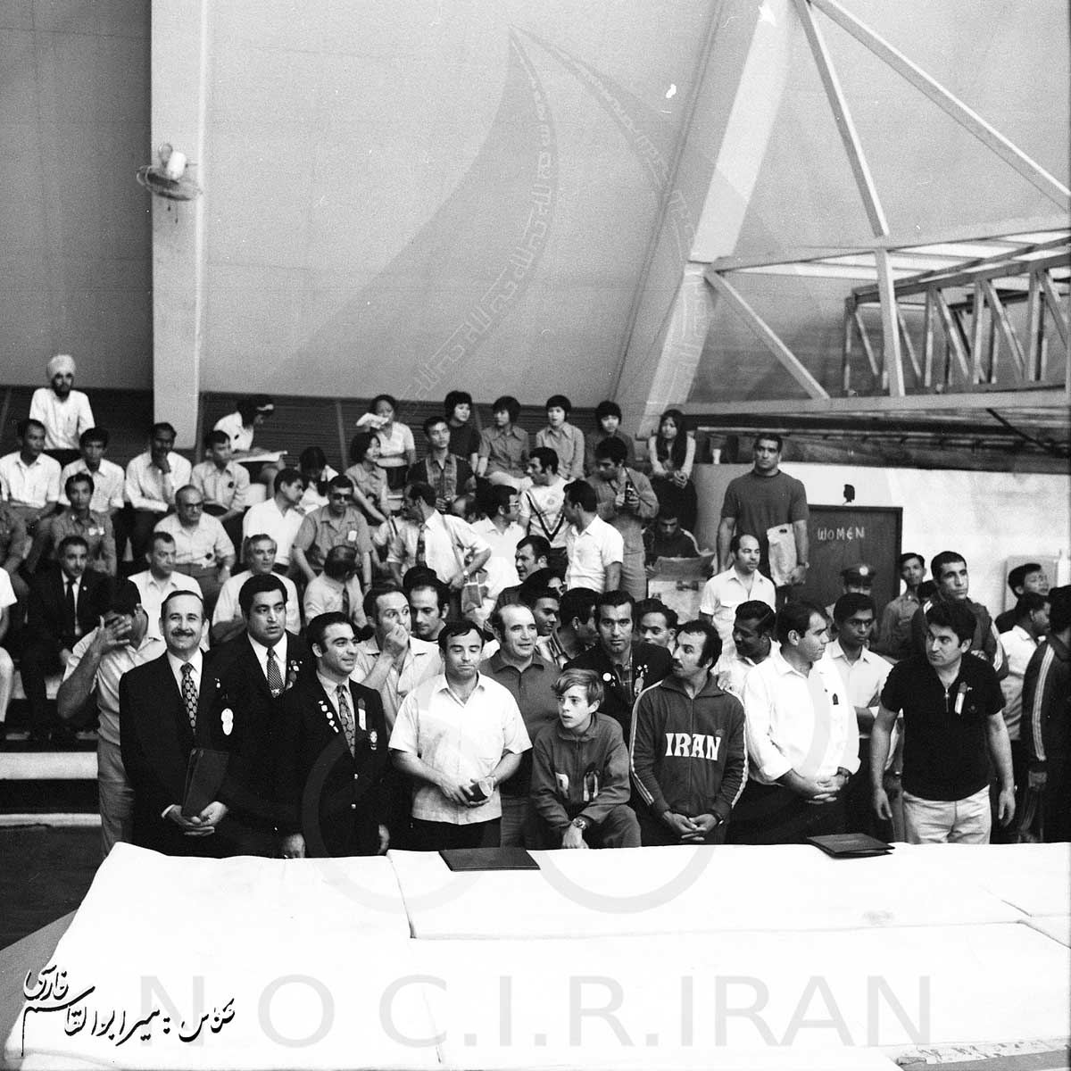 بازی های آسیایی 1970 بانکوک، تایلند