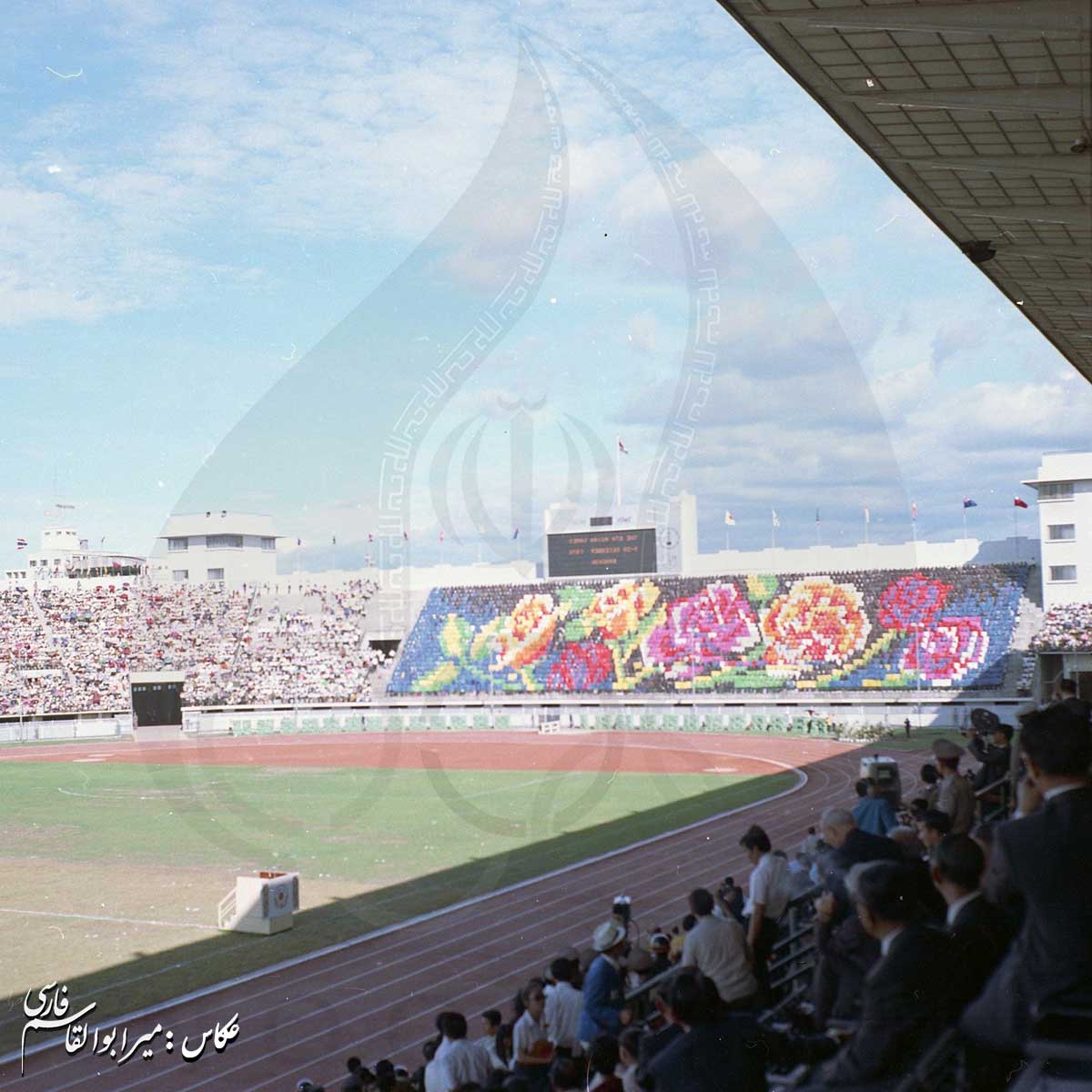 بازی های آسیایی 1970 بانکوک، تایلند