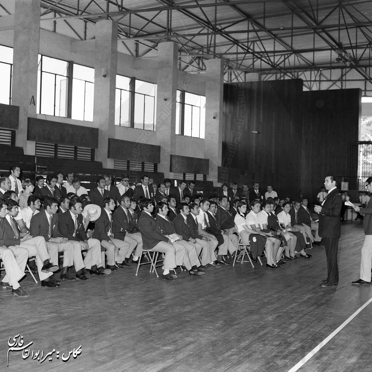 بازی های آسیایی 1970 بانکوک، تایلند