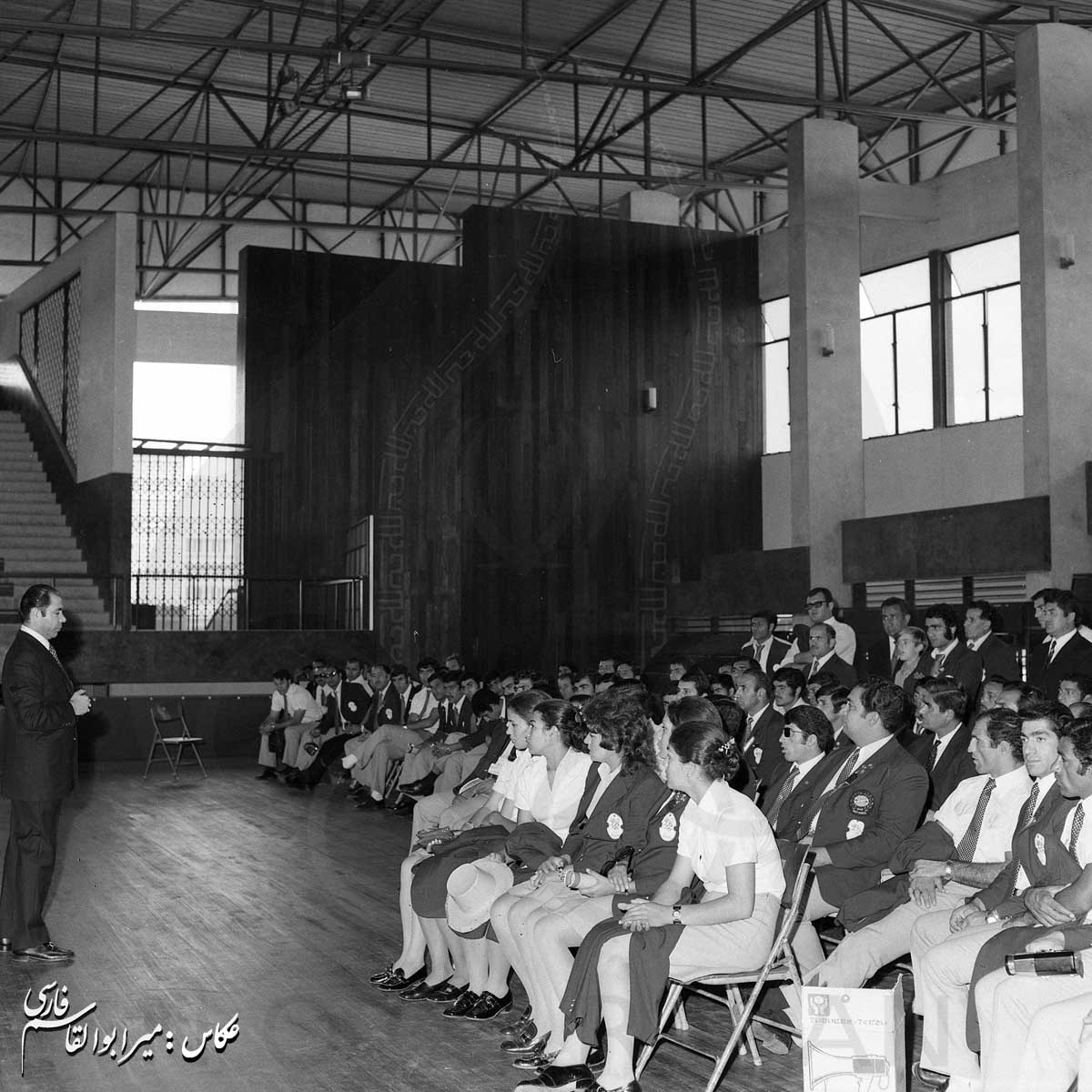 بازی های آسیایی 1970 بانکوک، تایلند