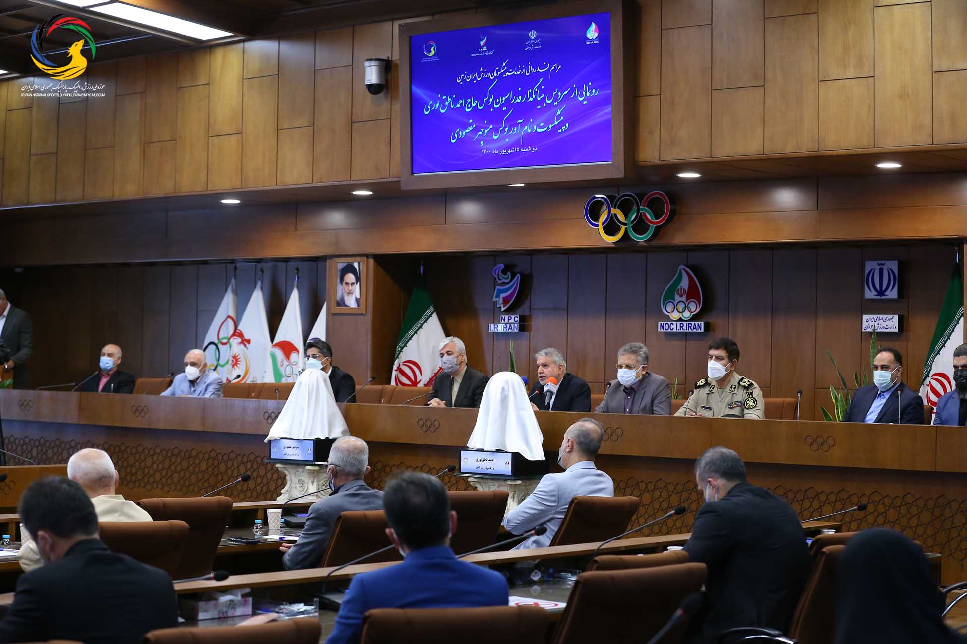 مراسم رونمایی از سردیس نام آوران بوکس کشور