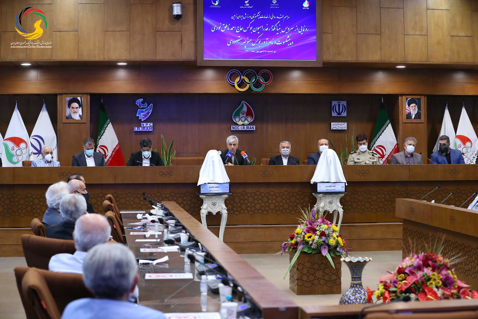 مراسم رونمایی از سردیس نام آوران بوکس کشور