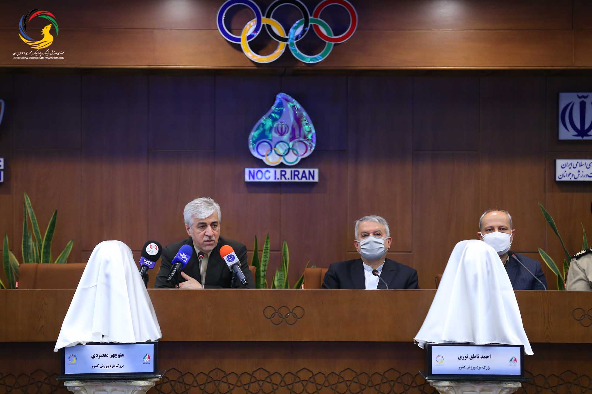 مراسم رونمایی از سردیس نام آوران بوکس کشور