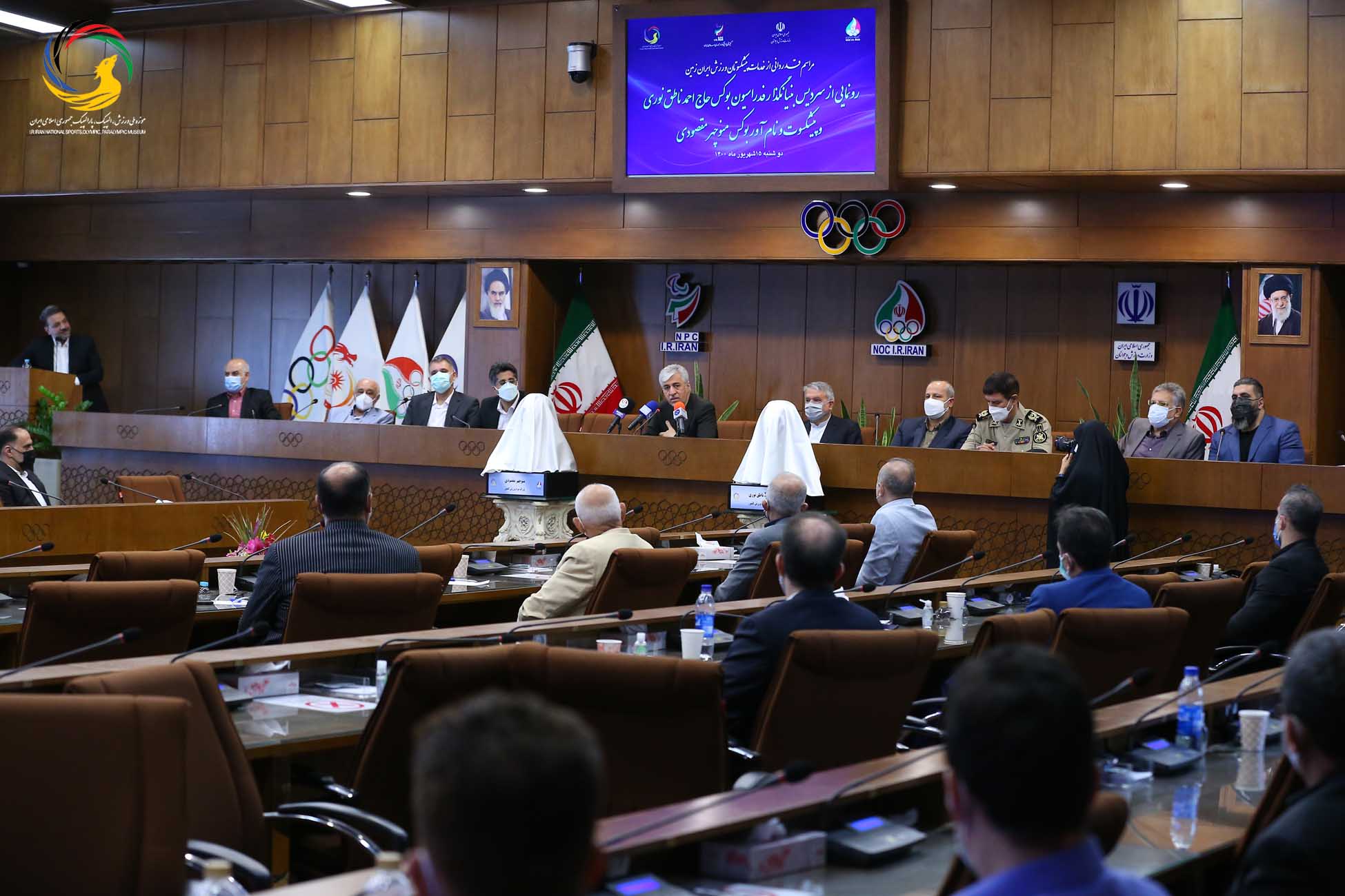 مراسم رونمایی از سردیس نام آوران بوکس کشور