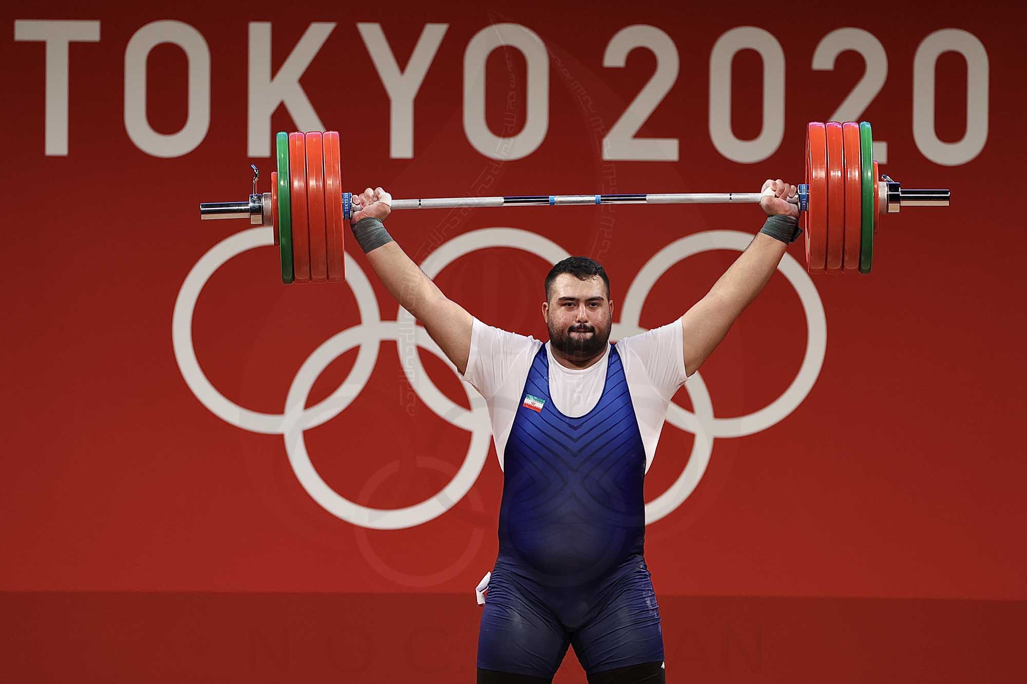 بازی های المپیک 2020 توکیو، ژاپن