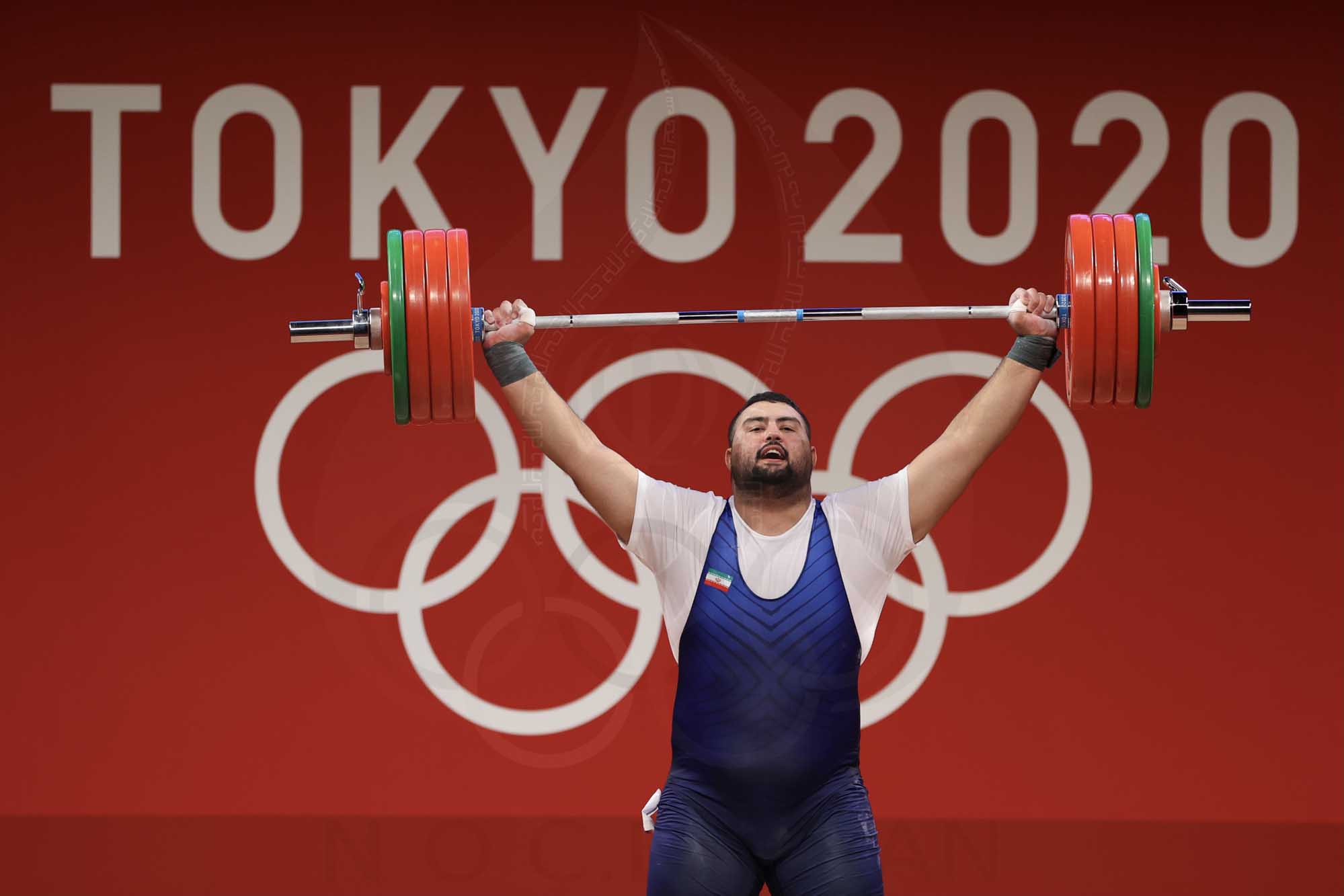 بازی های المپیک 2020 توکیو، ژاپن