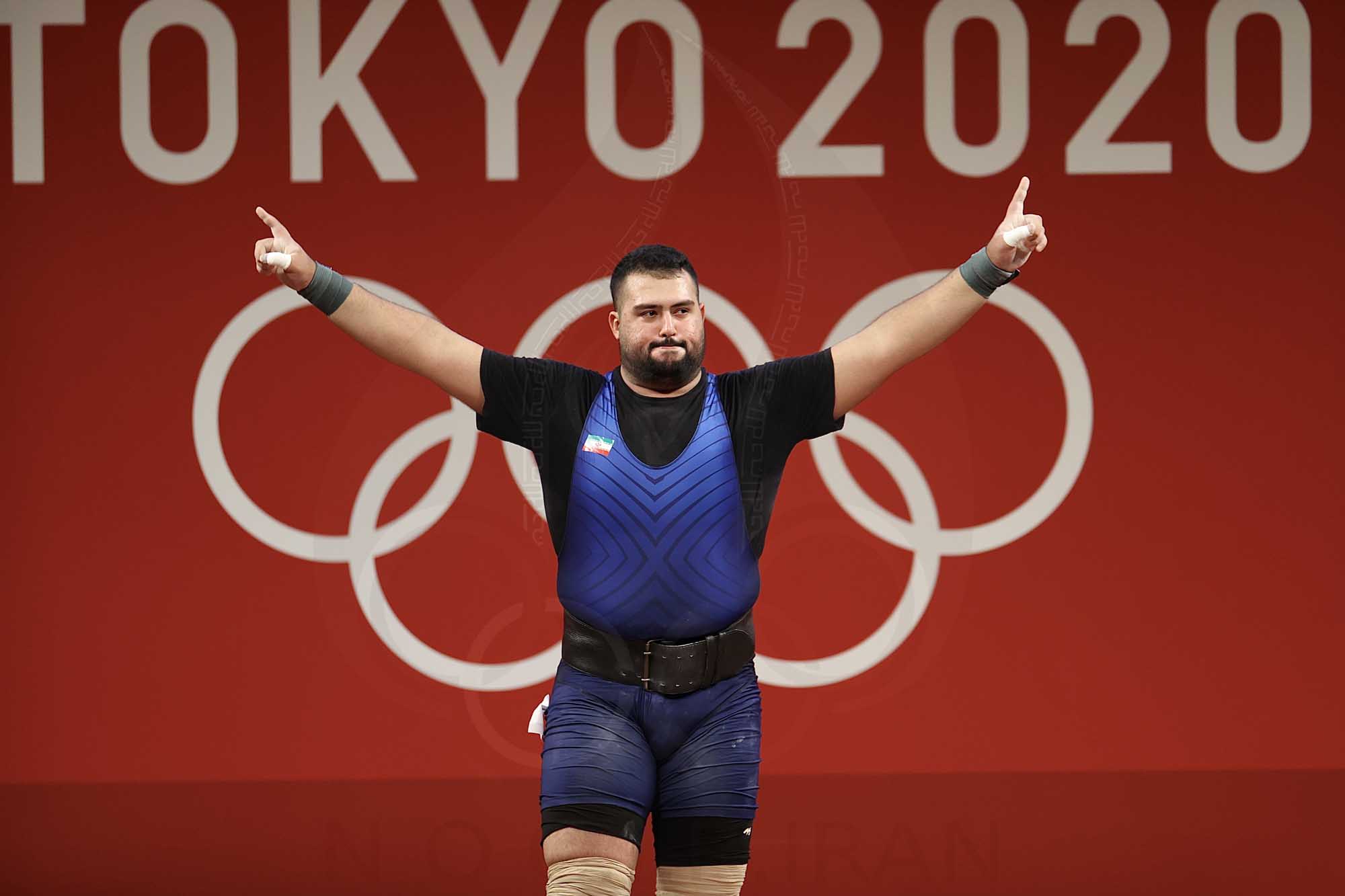 بازی های المپیک 2020 توکیو، ژاپن