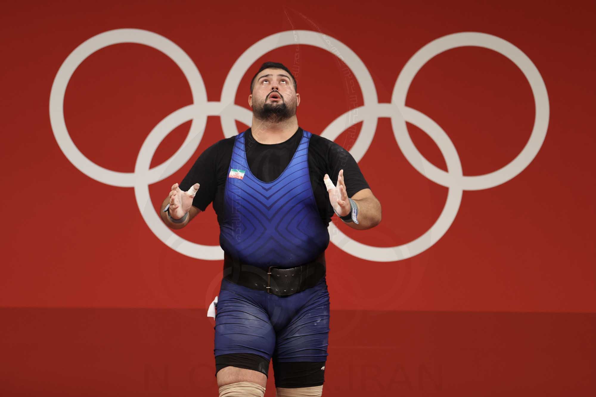 بازی های المپیک 2020 توکیو، ژاپن