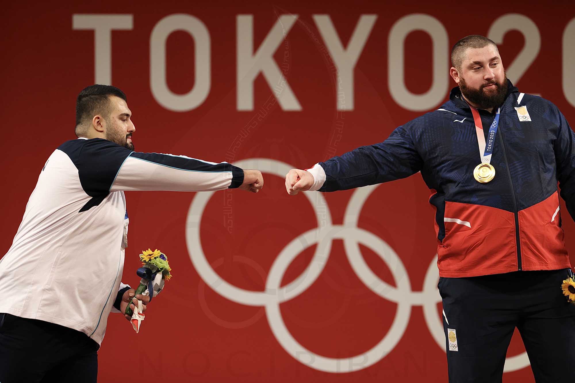 بازی های المپیک 2020 توکیو، ژاپن