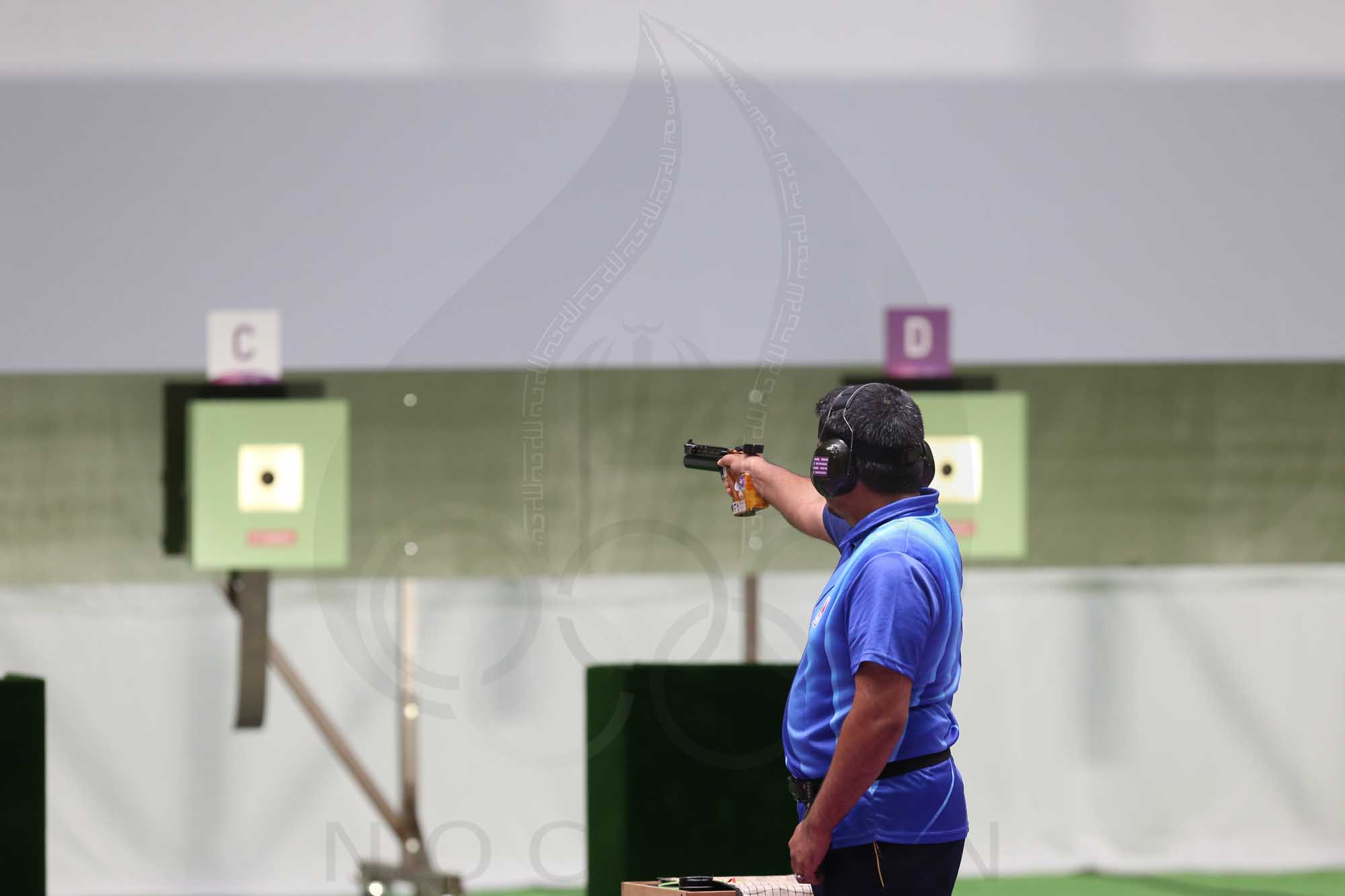 بازی های المپیک 2020 توکیو، ژاپن