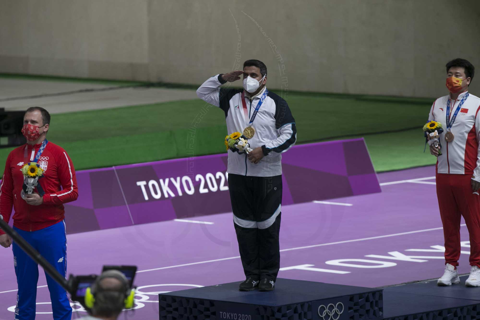 بازی های المپیک 2020 توکیو، ژاپن