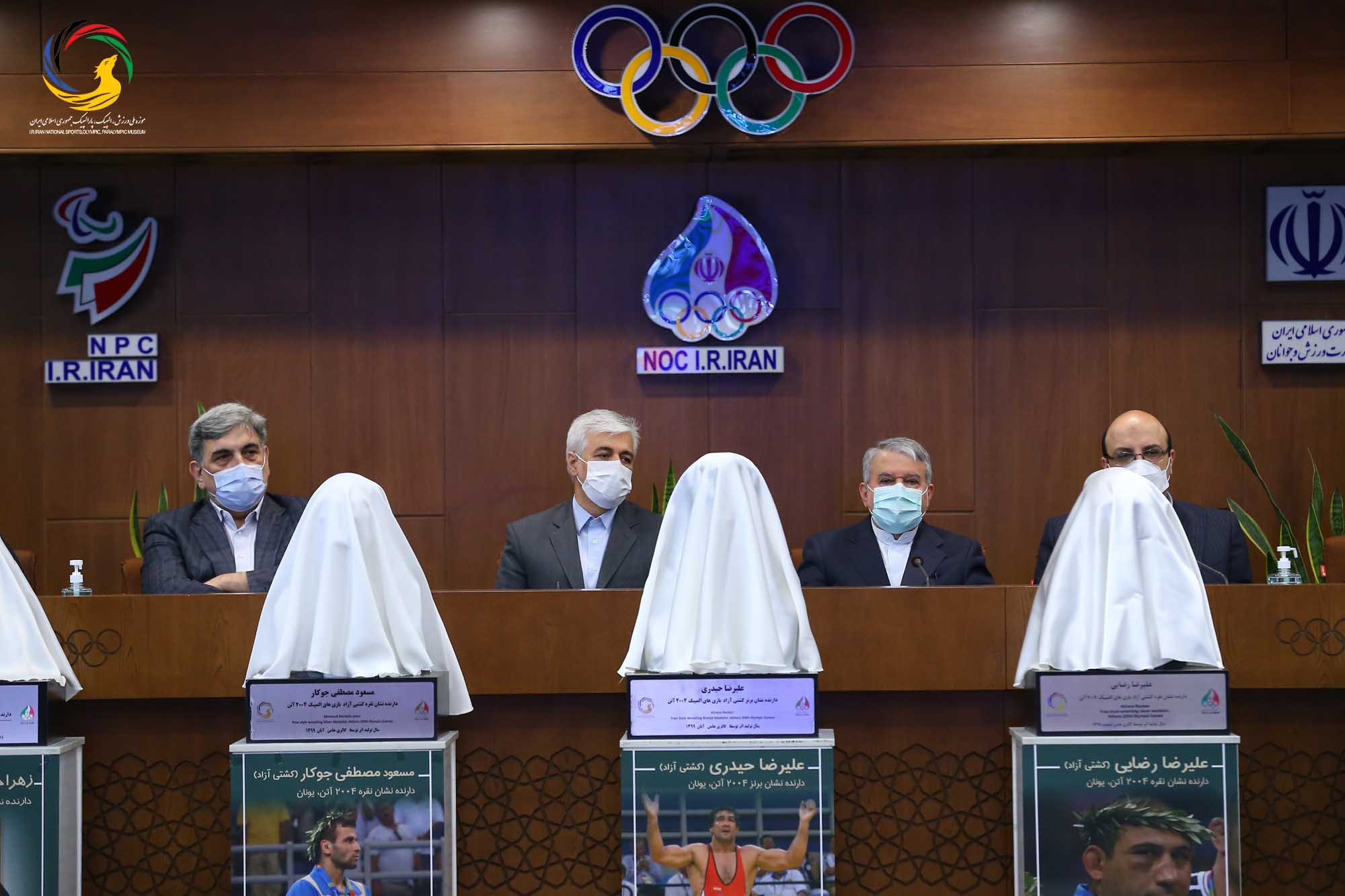 مراسم رونمایی از سردیس پنج تن از قهرمانان ورزش کشور