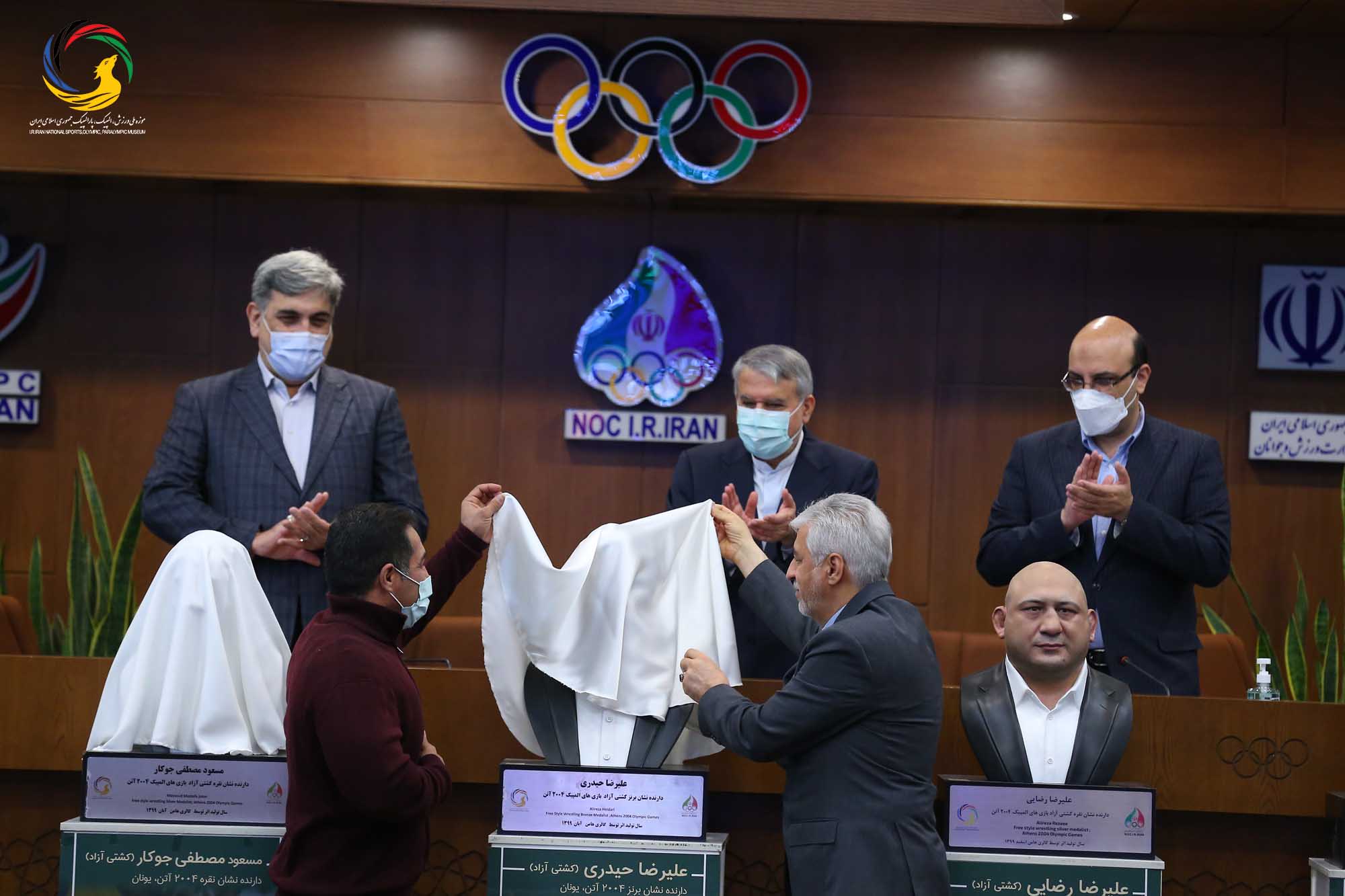 مراسم رونمایی از سردیس پنج تن از قهرمانان ورزش کشور