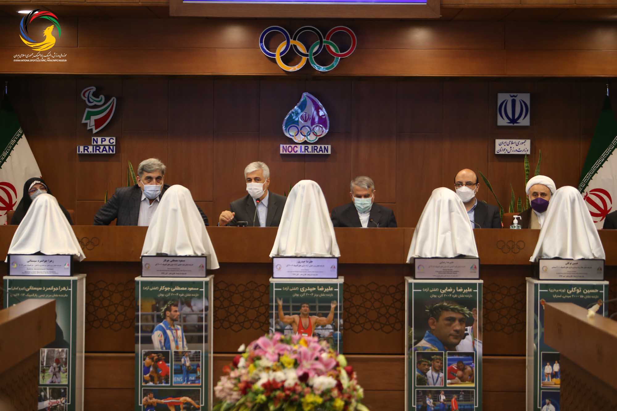 مراسم رونمایی از سردیس پنج تن از قهرمانان ورزش کشور