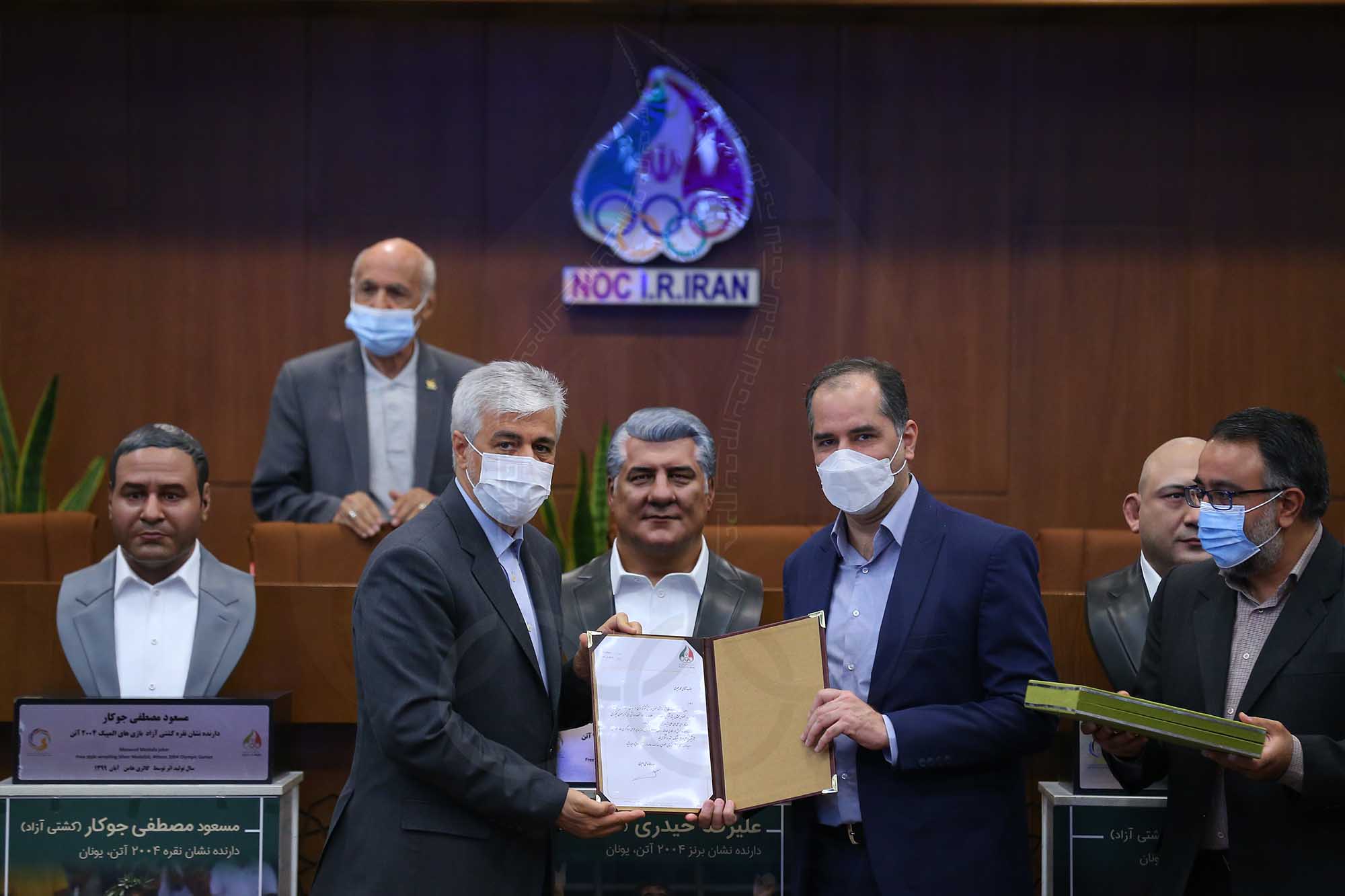 رونمایی از بانک آرشیو دیجیتال کمیته ملی المپیک