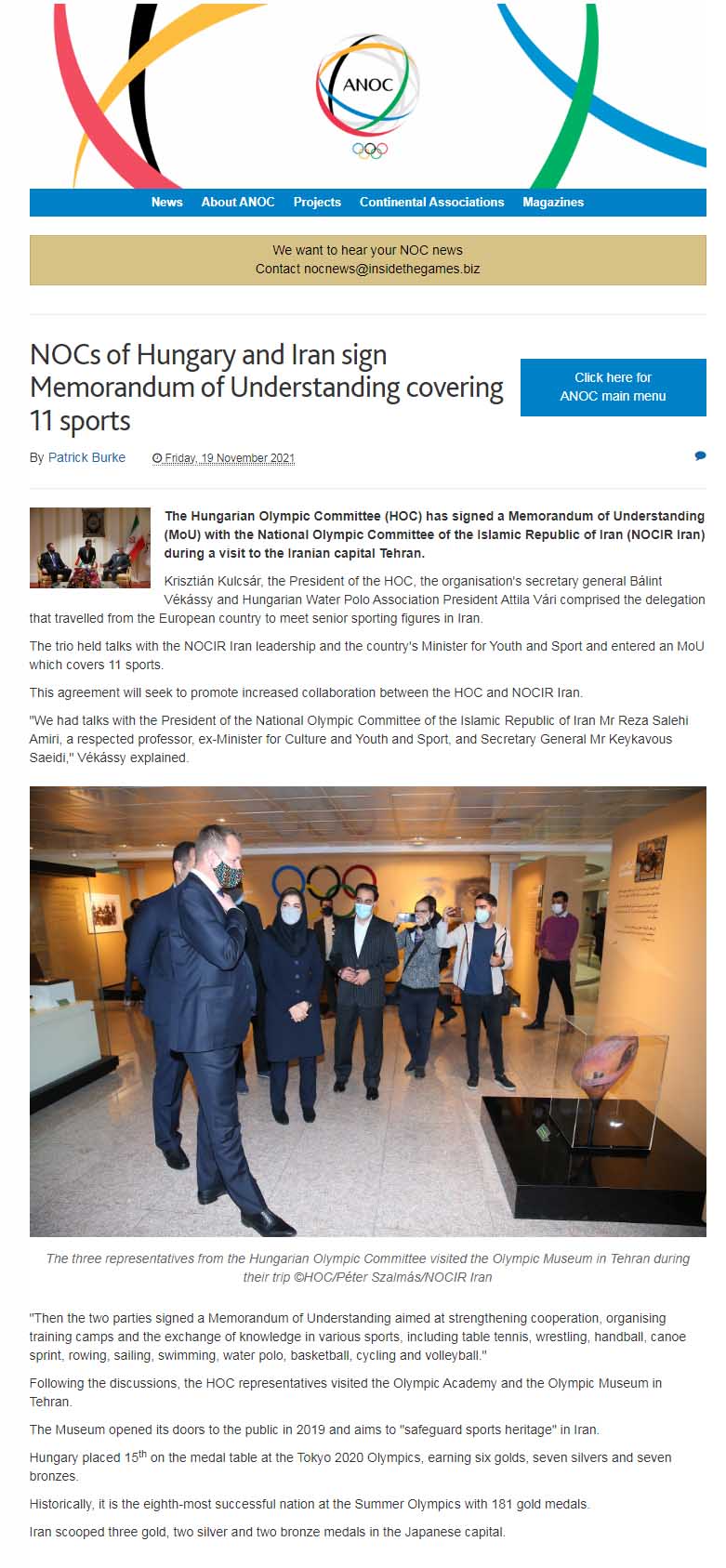 انعکاس بازدید مقامات بلندپایه المپیک مجارستان