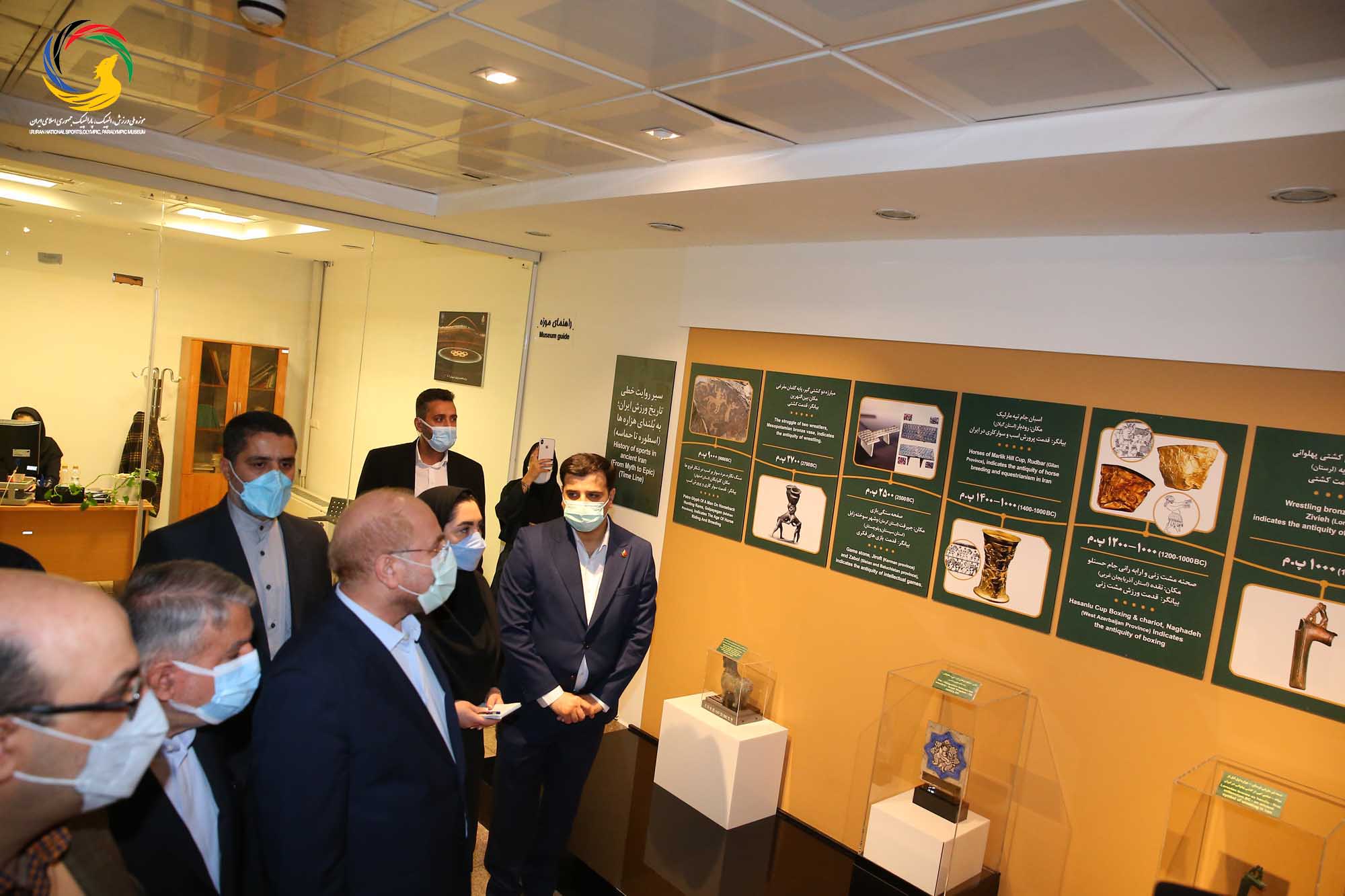 بازدید دکتر محمدباقر قالیباف از موزه ملی ورزش، المپیک، پارالمپیک