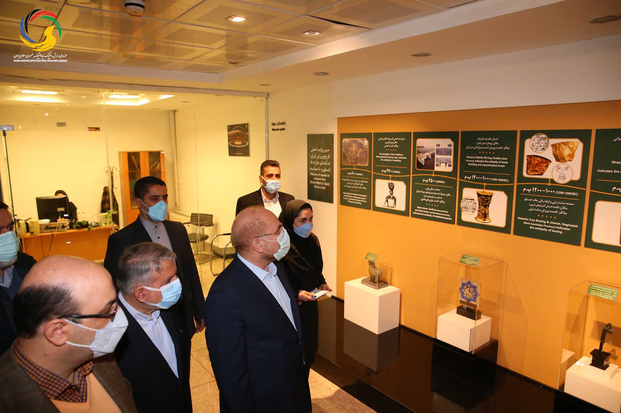 بازدید دکتر محمدباقر قالیباف از موزه ملی ورزش، المپیک، پارالمپیک