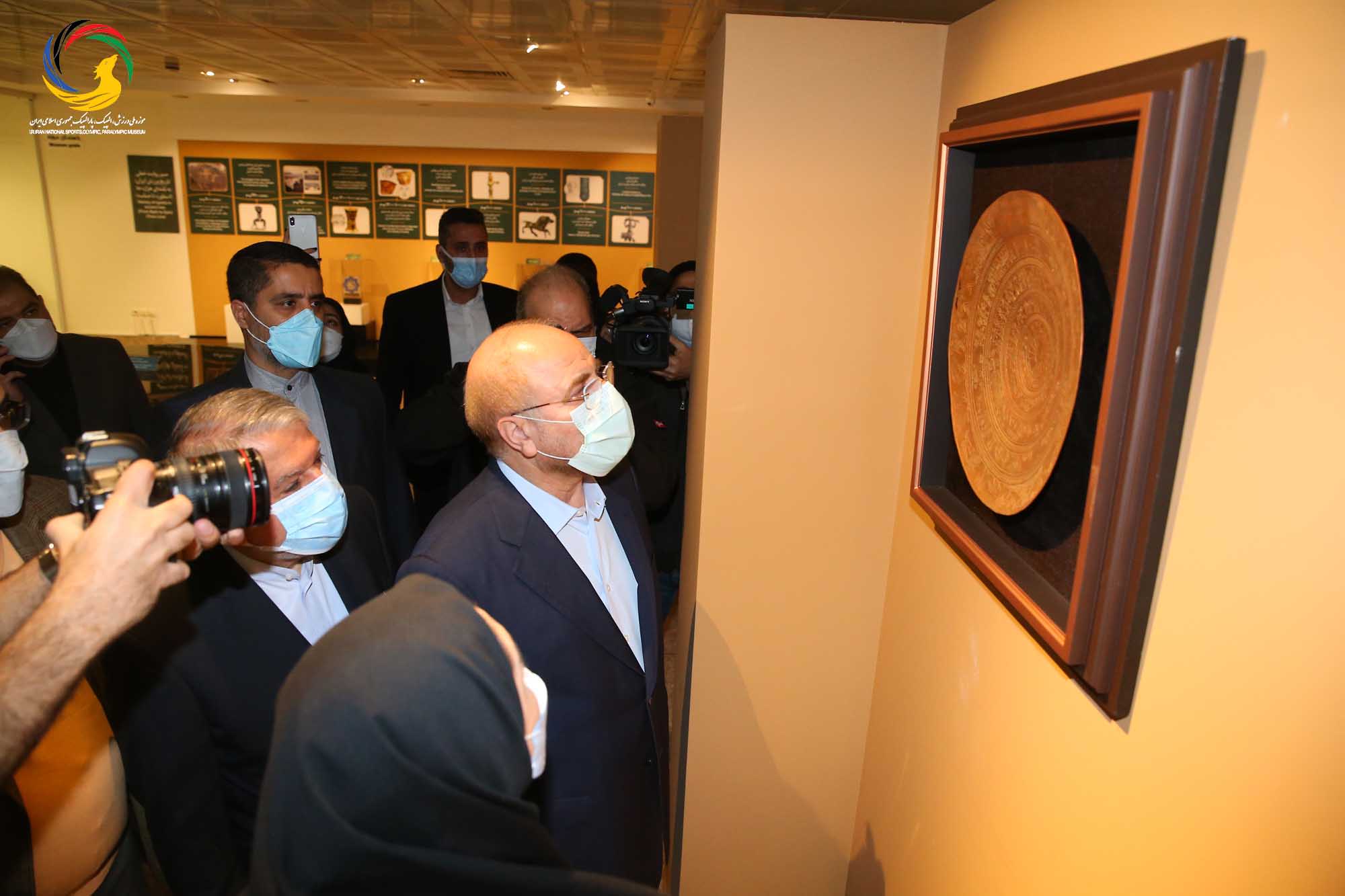 بازدید دکتر محمدباقر قالیباف از موزه ملی ورزش، المپیک، پارالمپیک