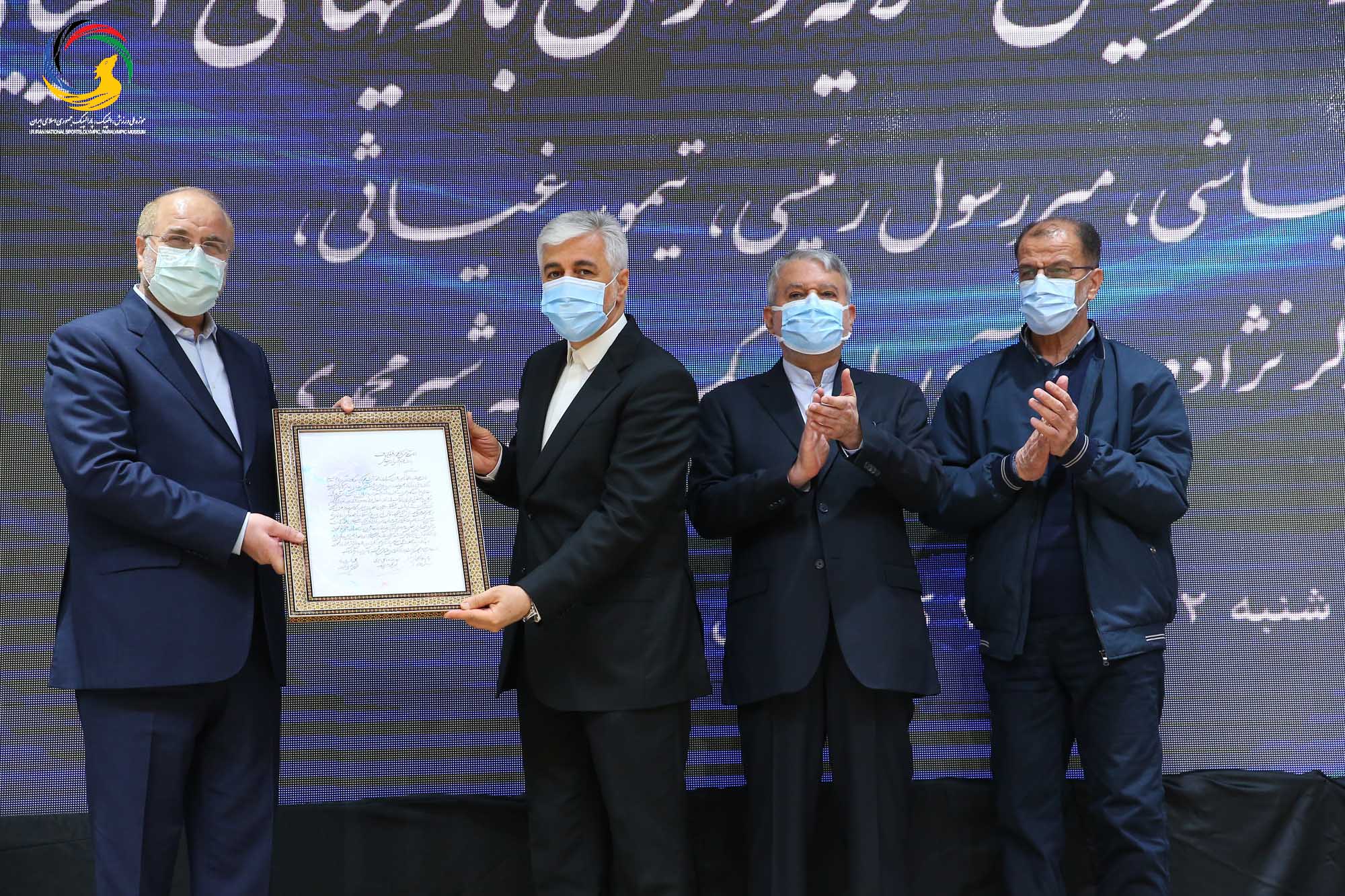 آئین رونمایی از سردیس طلایه داران بازی های آسیایی با حضور دکتر قالیباف