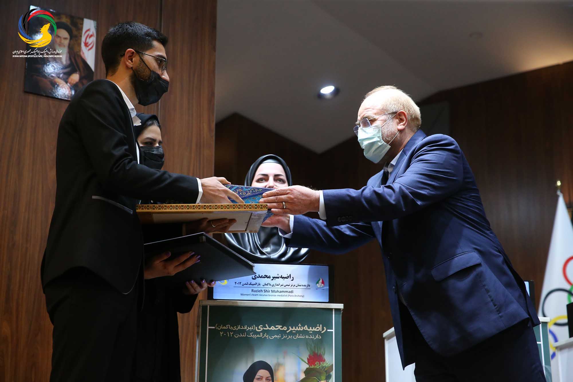 آئین رونمایی از سردیس طلایه داران بازی های آسیایی با حضور دکتر قالیباف