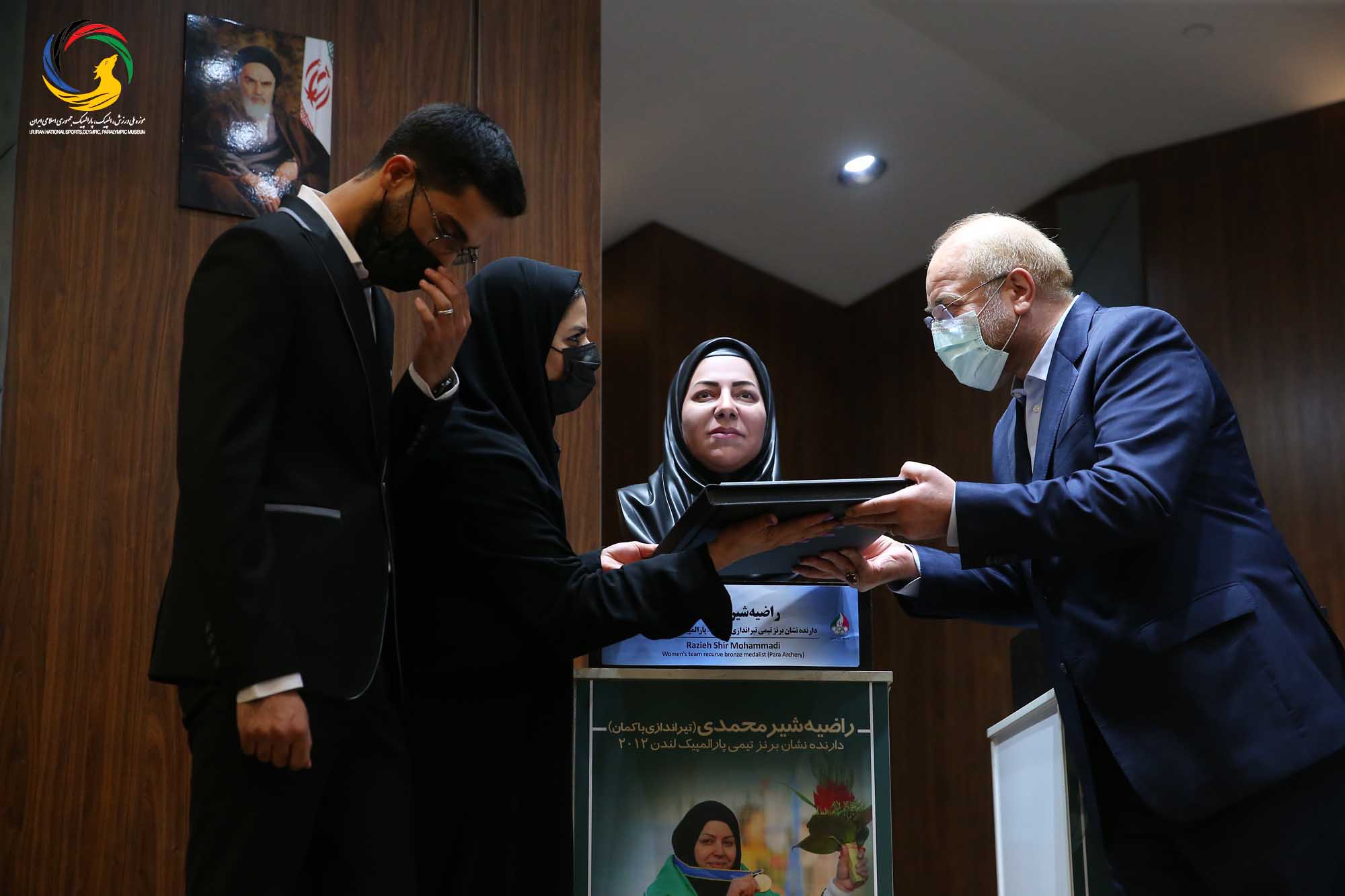 آئین رونمایی از سردیس طلایه داران بازی های آسیایی با حضور دکتر قالیباف