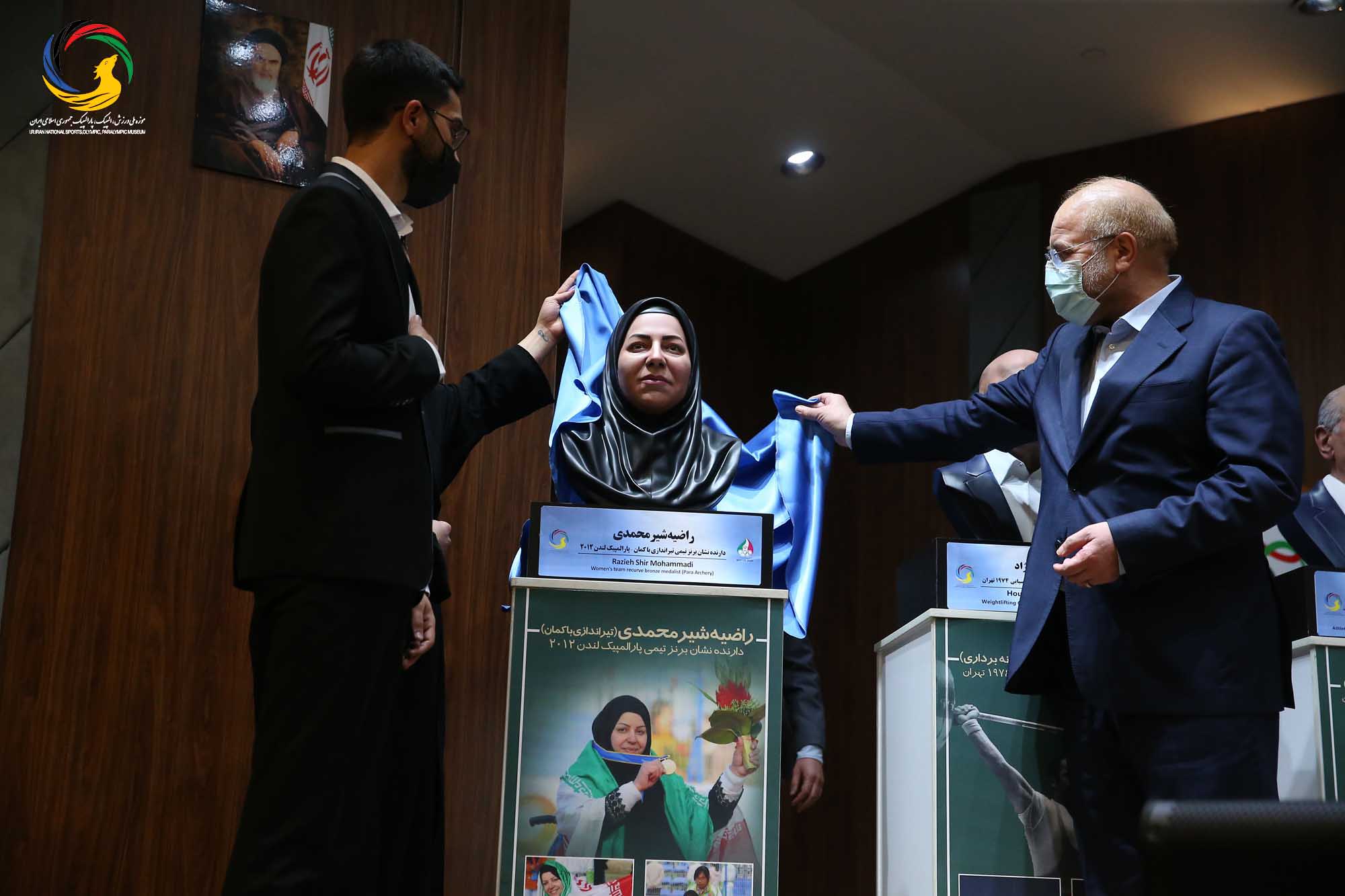 آئین رونمایی از سردیس طلایه داران بازی های آسیایی با حضور دکتر قالیباف