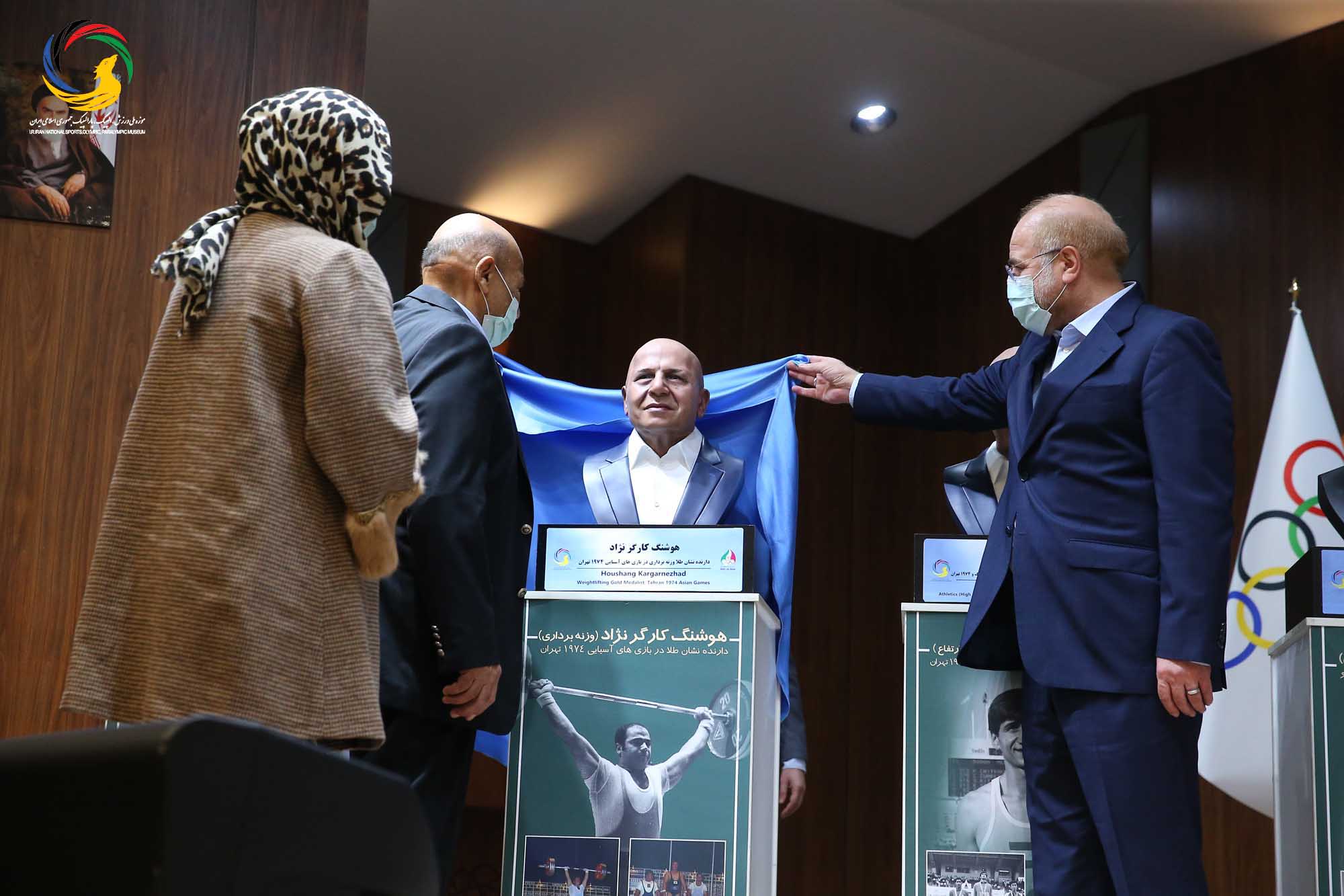 آئین رونمایی از سردیس طلایه داران بازی های آسیایی با حضور دکتر قالیباف