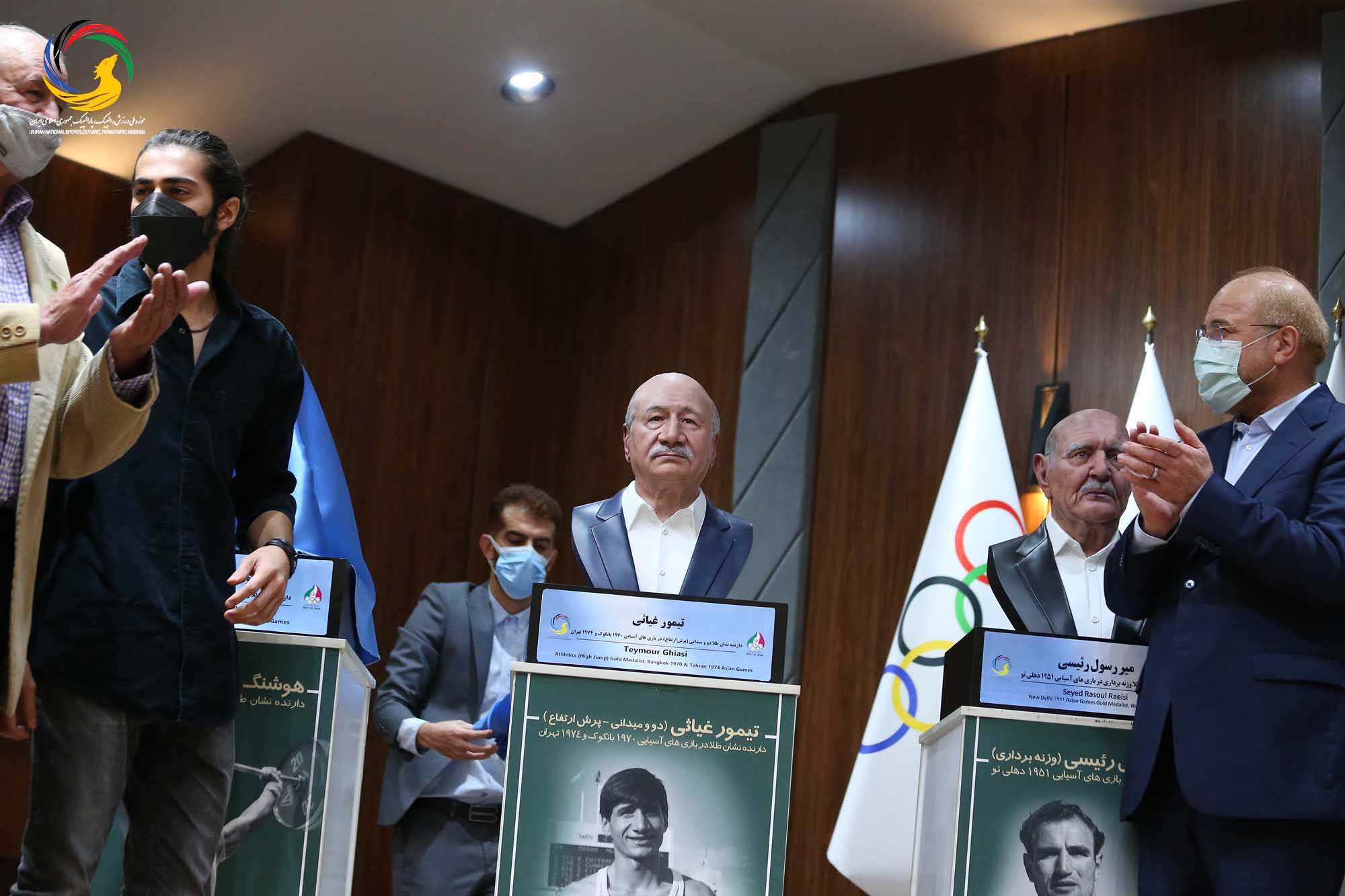 آئین رونمایی از سردیس طلایه داران بازی های آسیایی با حضور دکتر قالیباف