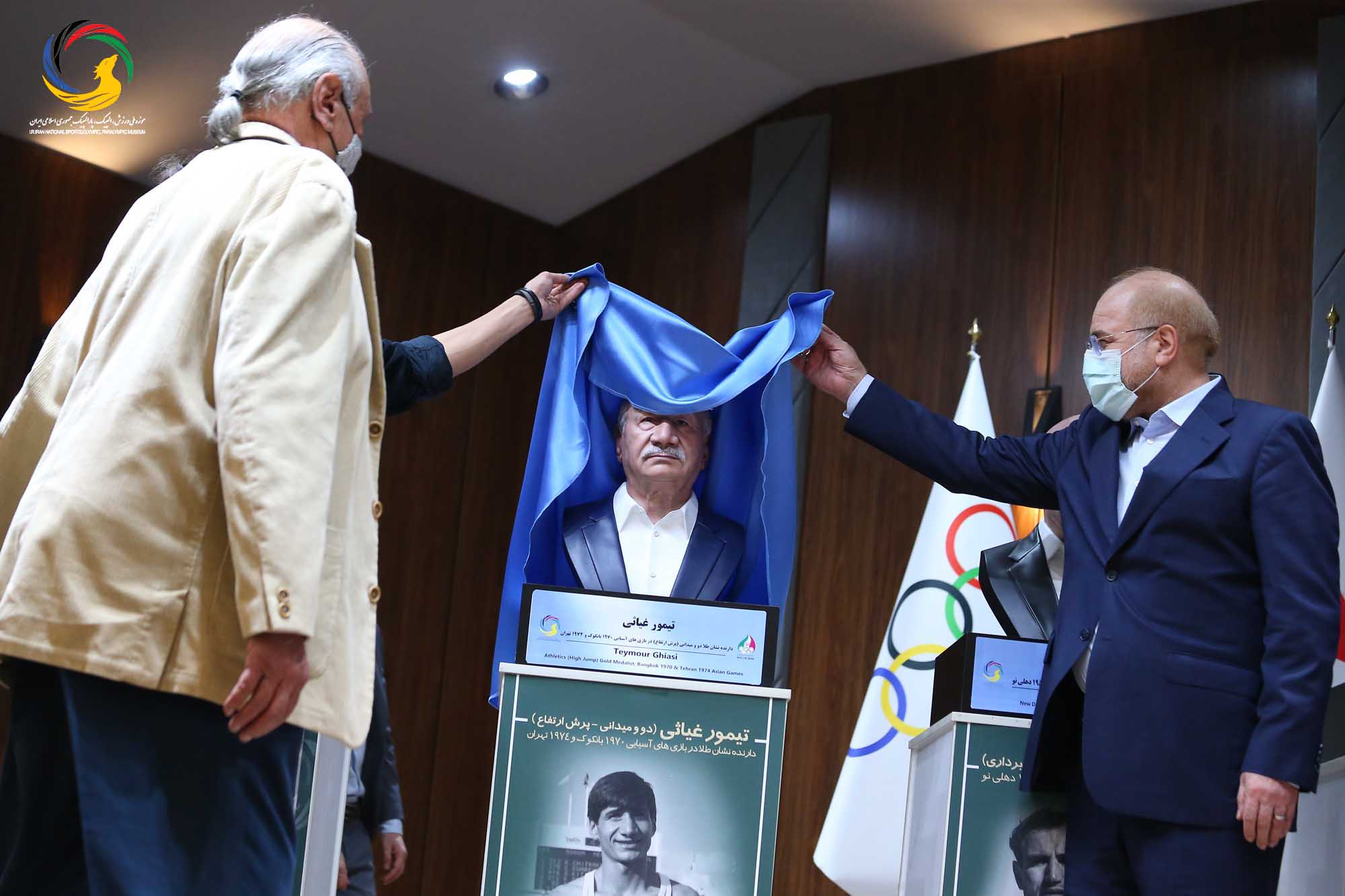 آئین رونمایی از سردیس طلایه داران بازی های آسیایی با حضور دکتر قالیباف