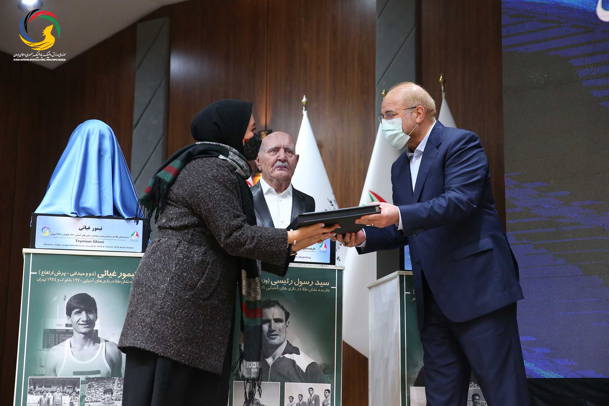 آئین رونمایی از سردیس طلایه داران بازی های آسیایی با حضور دکتر قالیباف