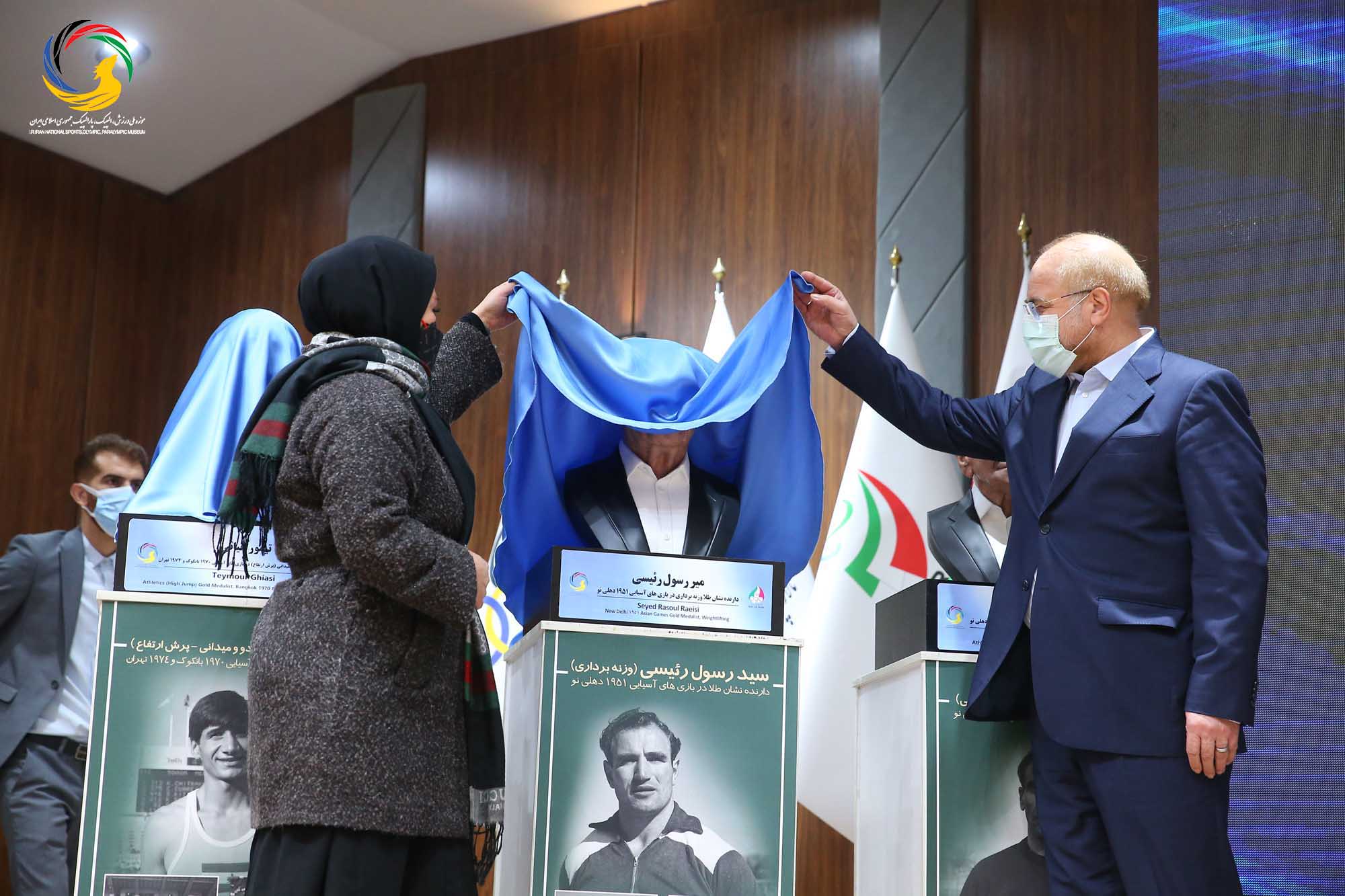 آئین رونمایی از سردیس طلایه داران بازی های آسیایی با حضور دکتر قالیباف