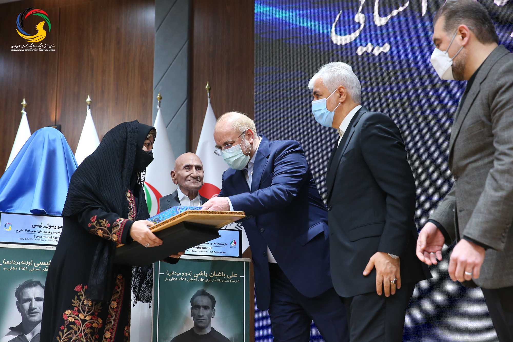 آئین رونمایی از سردیس طلایه داران بازی های آسیایی با حضور دکتر قالیباف