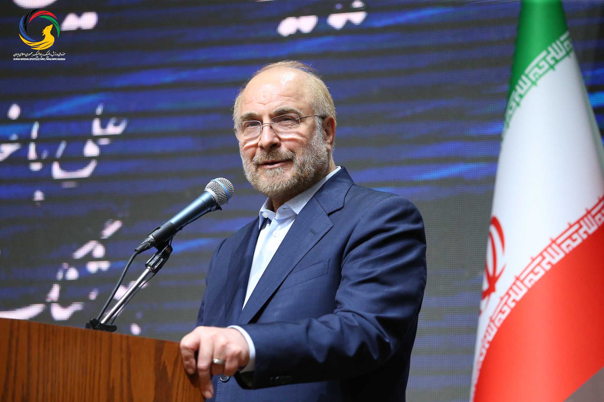 آئین رونمایی از سردیس طلایه داران بازی های آسیایی با حضور دکتر قالیباف