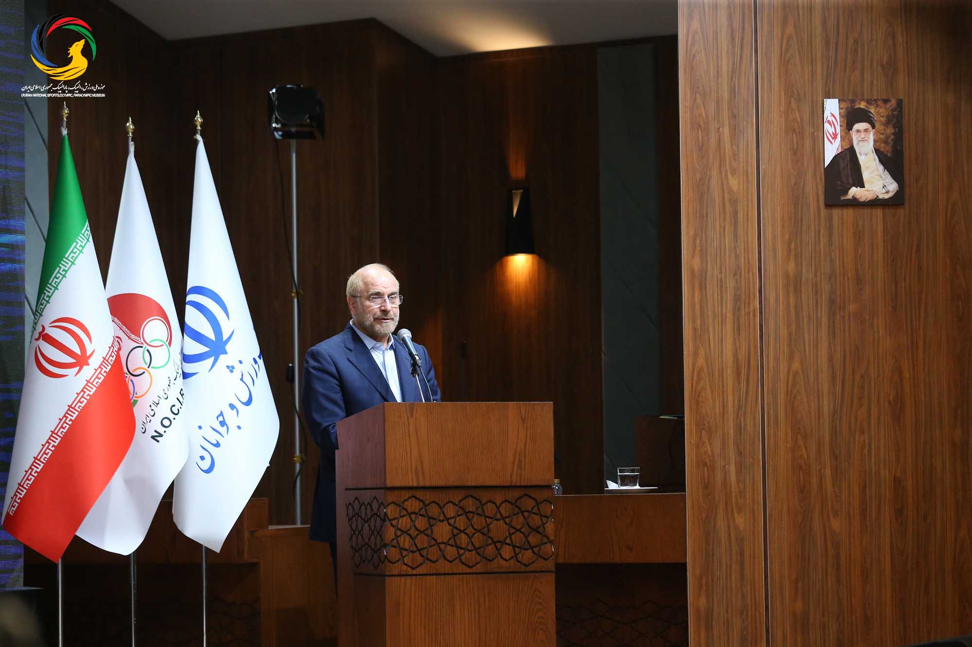 آئین رونمایی از سردیس طلایه داران بازی های آسیایی با حضور دکتر قالیباف