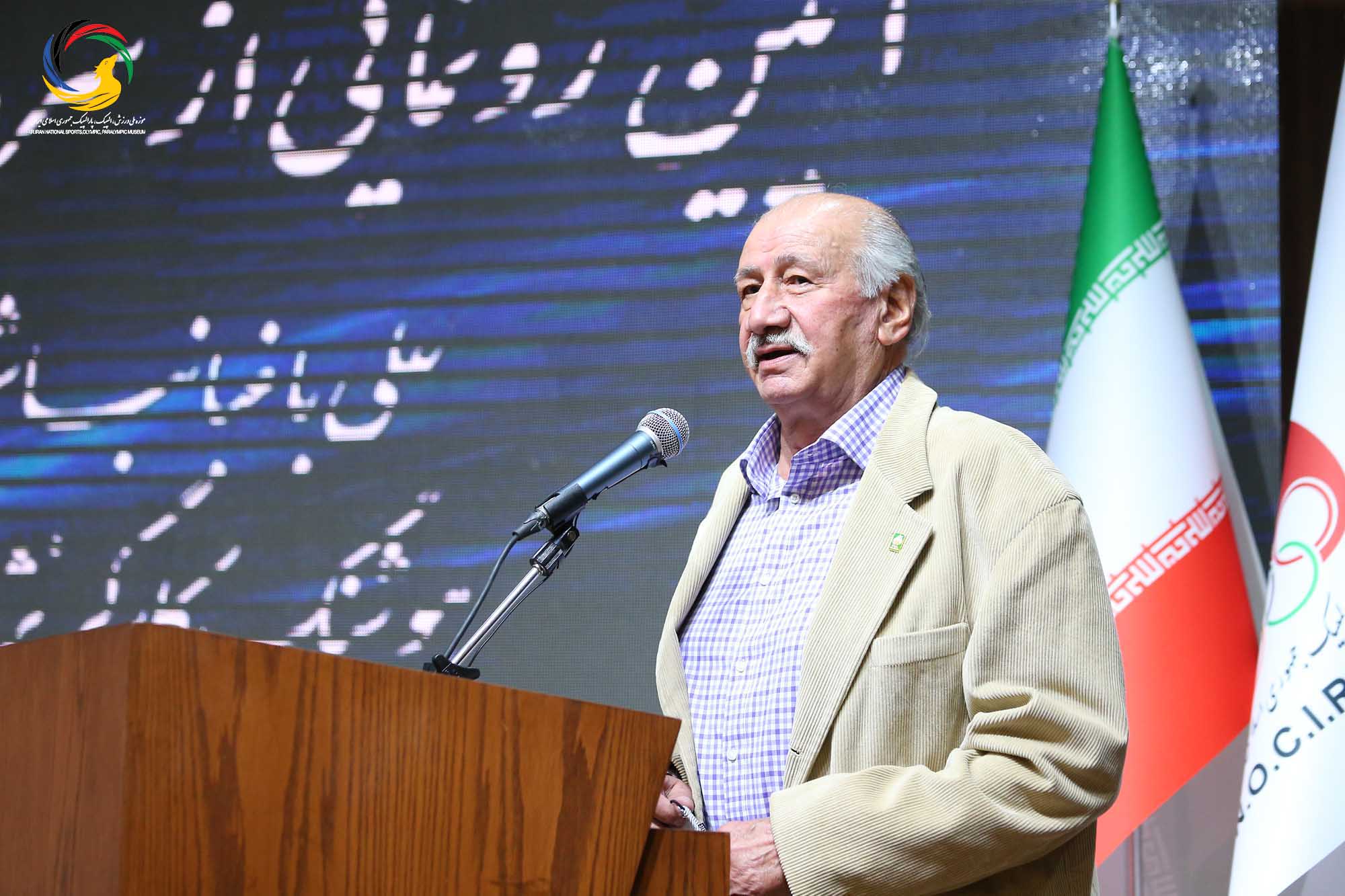 آئین رونمایی از سردیس طلایه داران بازی های آسیایی با حضور دکتر قالیباف