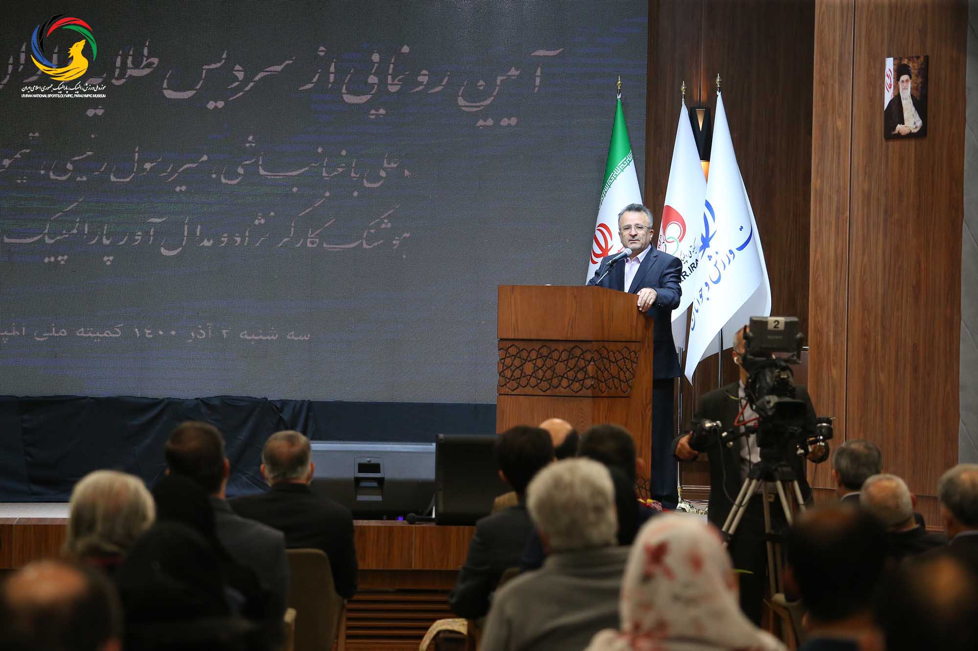 آئین رونمایی از سردیس طلایه داران بازی های آسیایی با حضور دکتر قالیباف