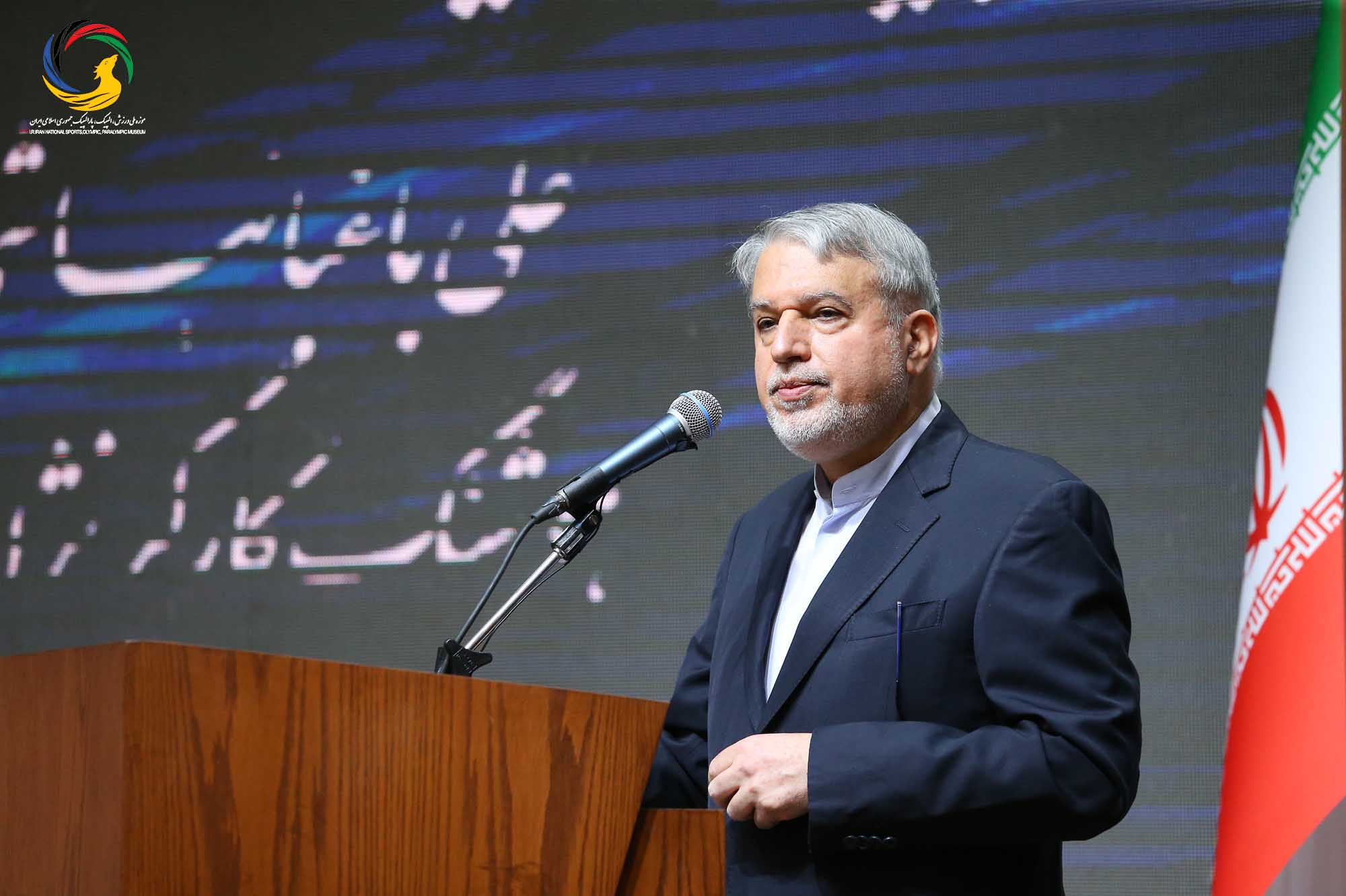 آئین رونمایی از سردیس طلایه داران بازی های آسیایی با حضور دکتر قالیباف