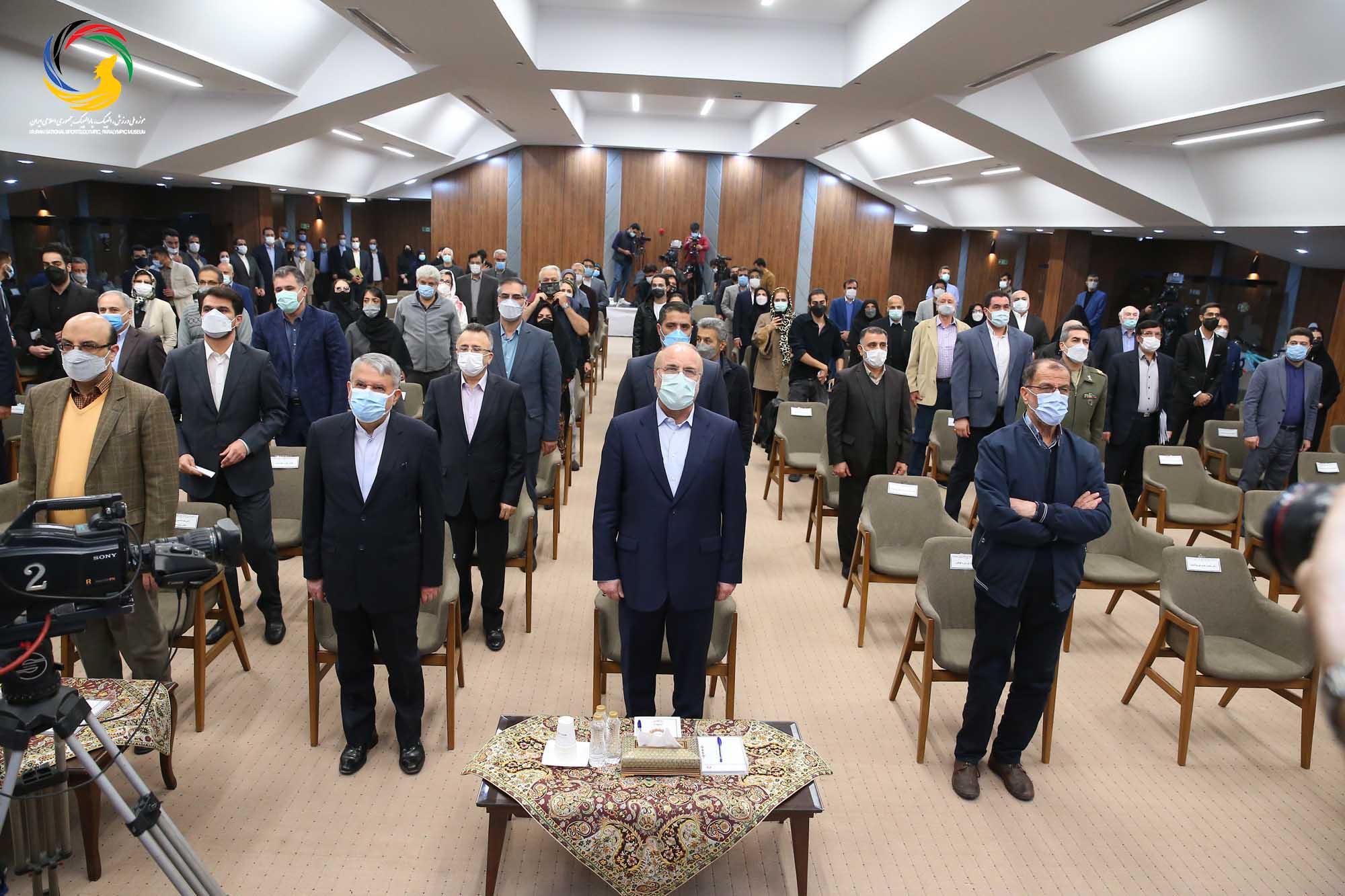 آئین رونمایی از سردیس طلایه داران بازی های آسیایی با حضور دکتر قالیباف