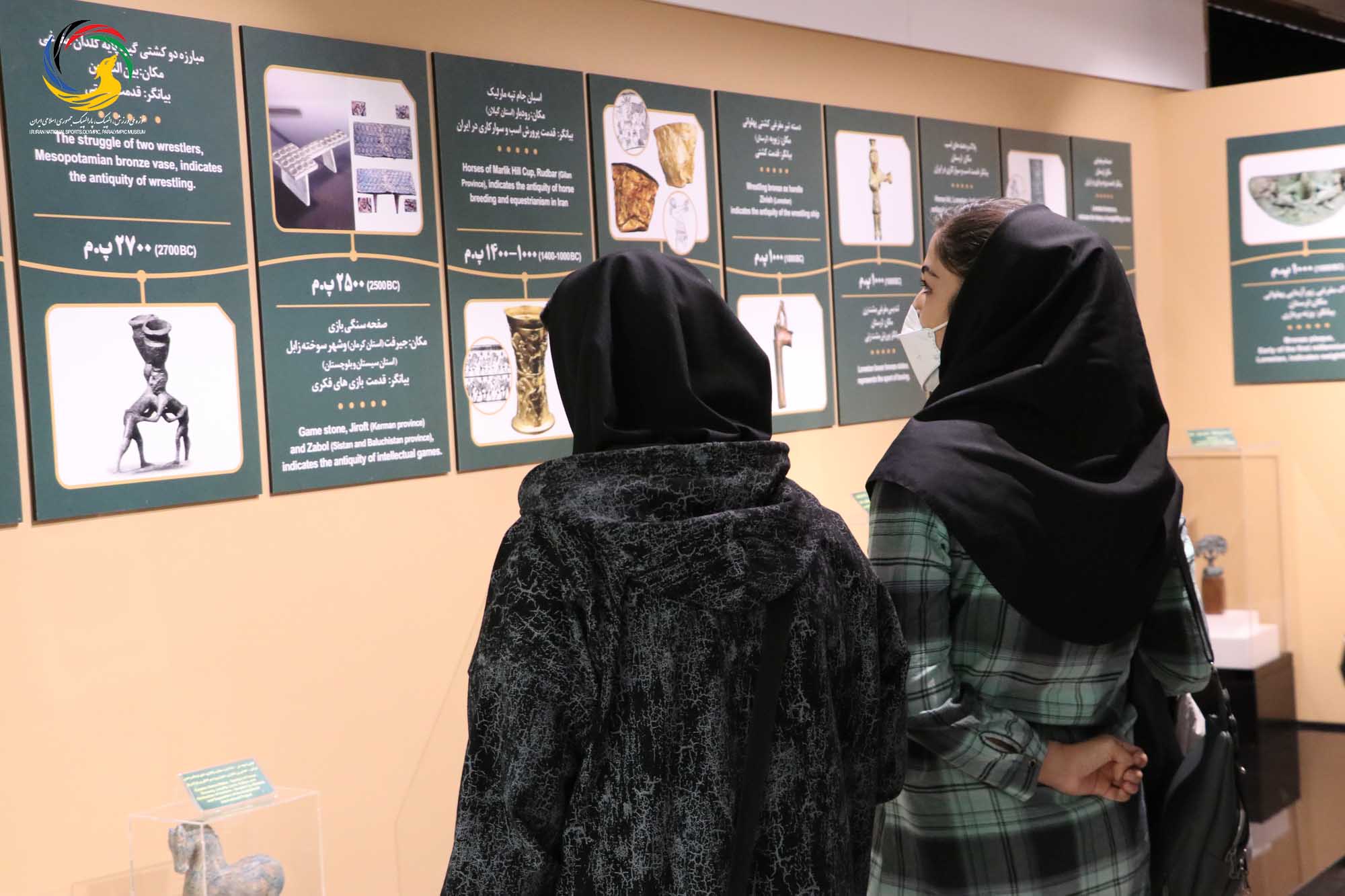 بازدید نخبگان دانشکده فنی و حرفه ای شریعتی از موزه ملی ورزش، المپیک، پارالمپیک