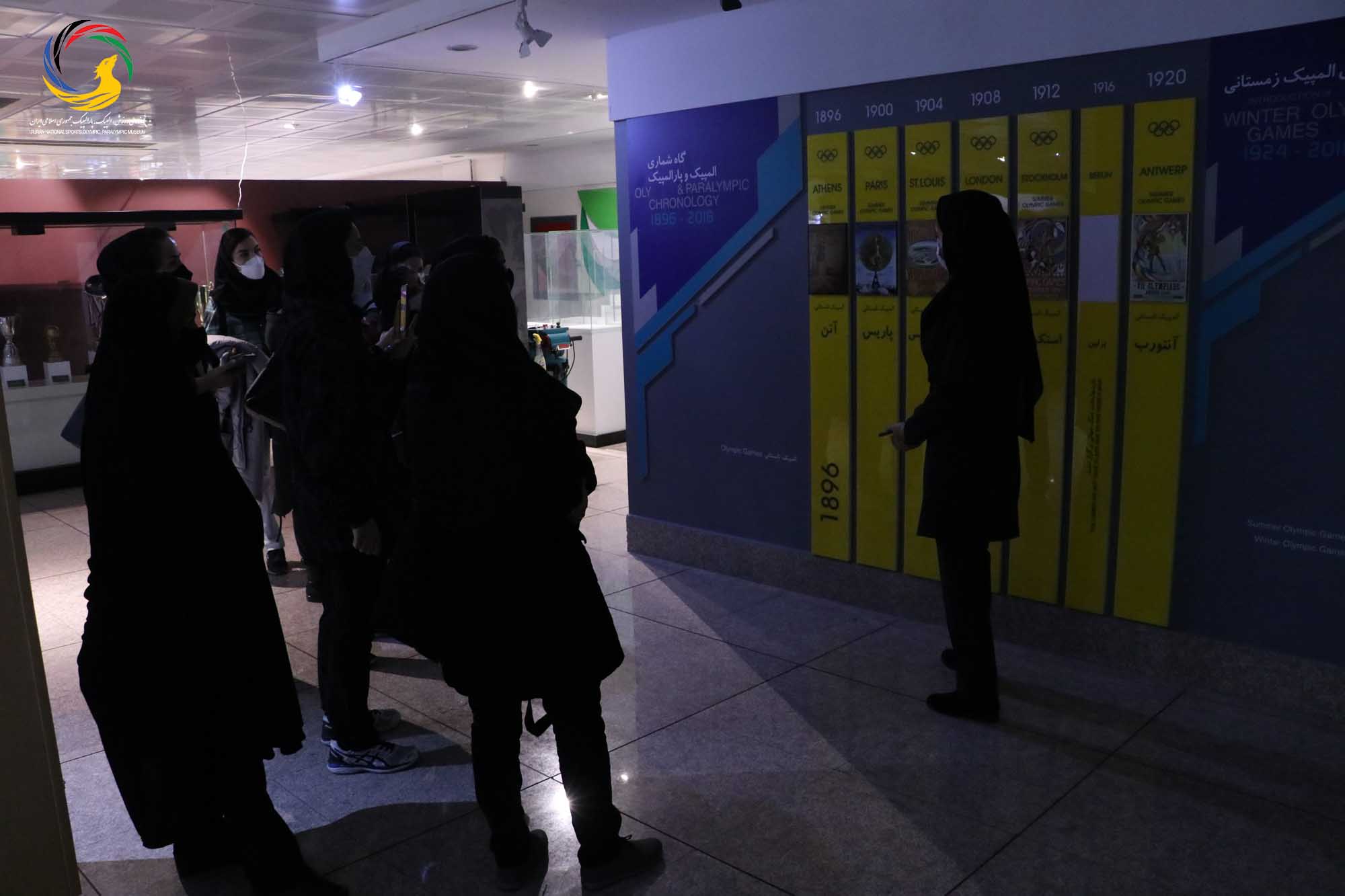 بازدید نخبگان دانشکده فنی و حرفه ای شریعتی از موزه ملی ورزش، المپیک، پارالمپیک