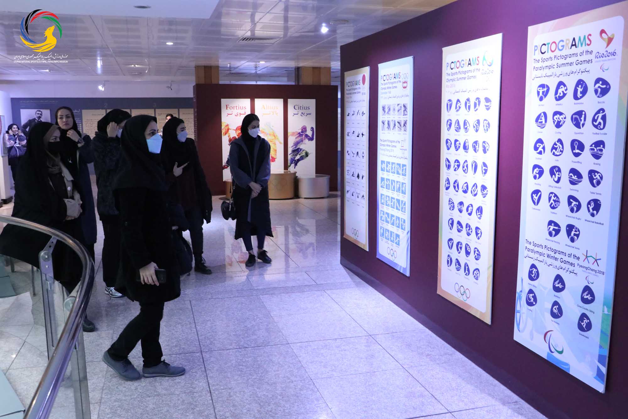 بازدید نخبگان دانشکده فنی و حرفه ای شریعتی از موزه ملی ورزش، المپیک، پارالمپیک