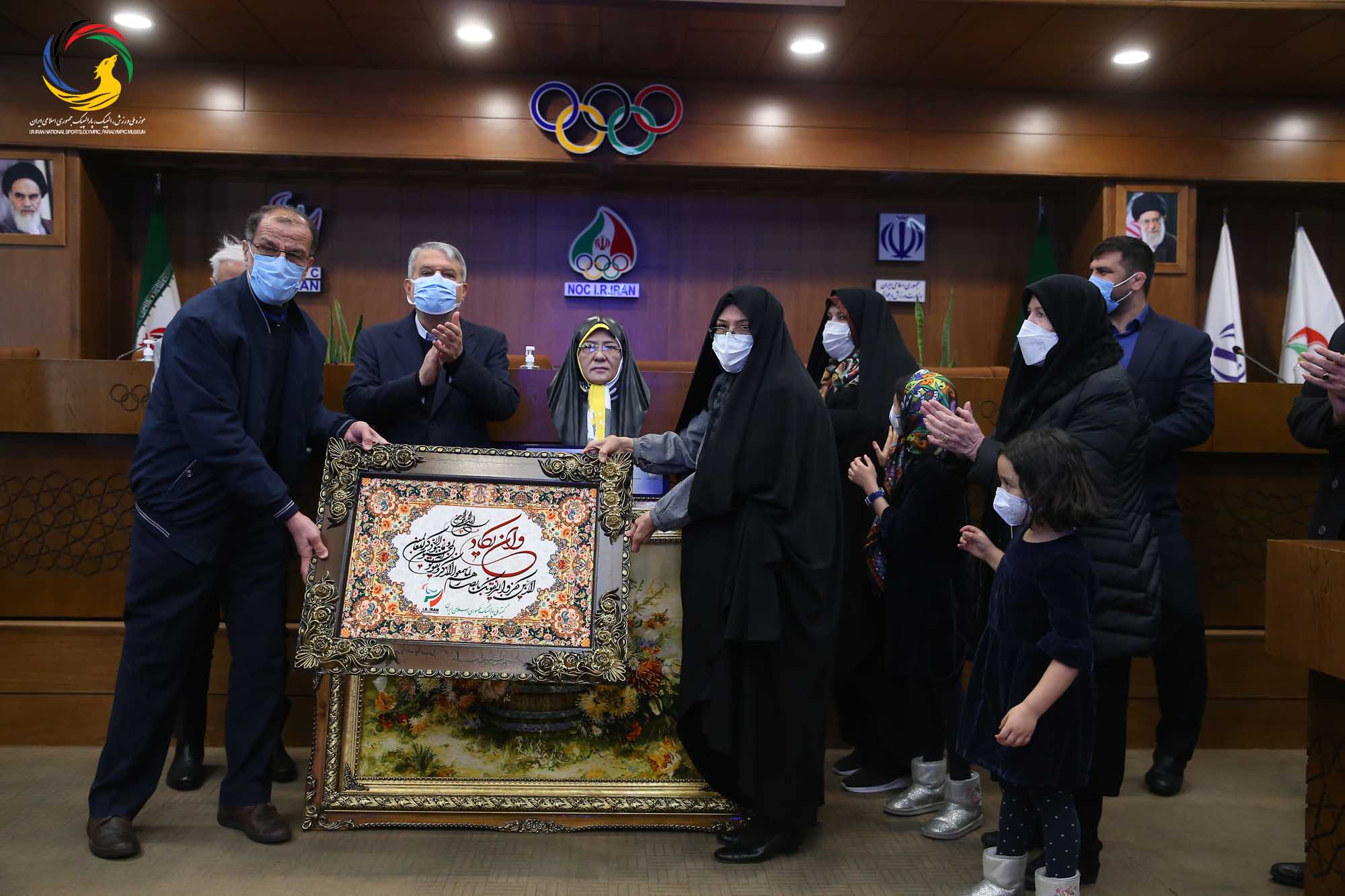 مراسم رونمایی از سردیس چهره ماندگار ورزش ایران سرکار خانم طاهره طاهریان