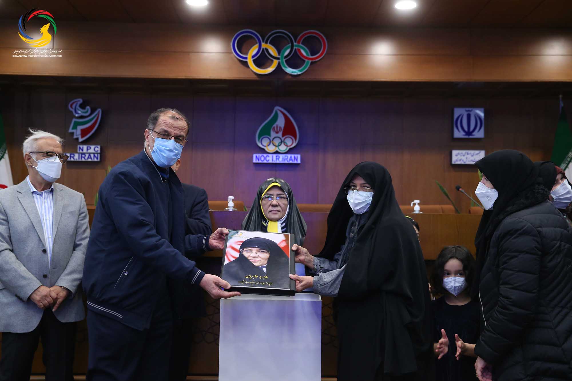 مراسم رونمایی از سردیس چهره ماندگار ورزش ایران سرکار خانم طاهره طاهریان