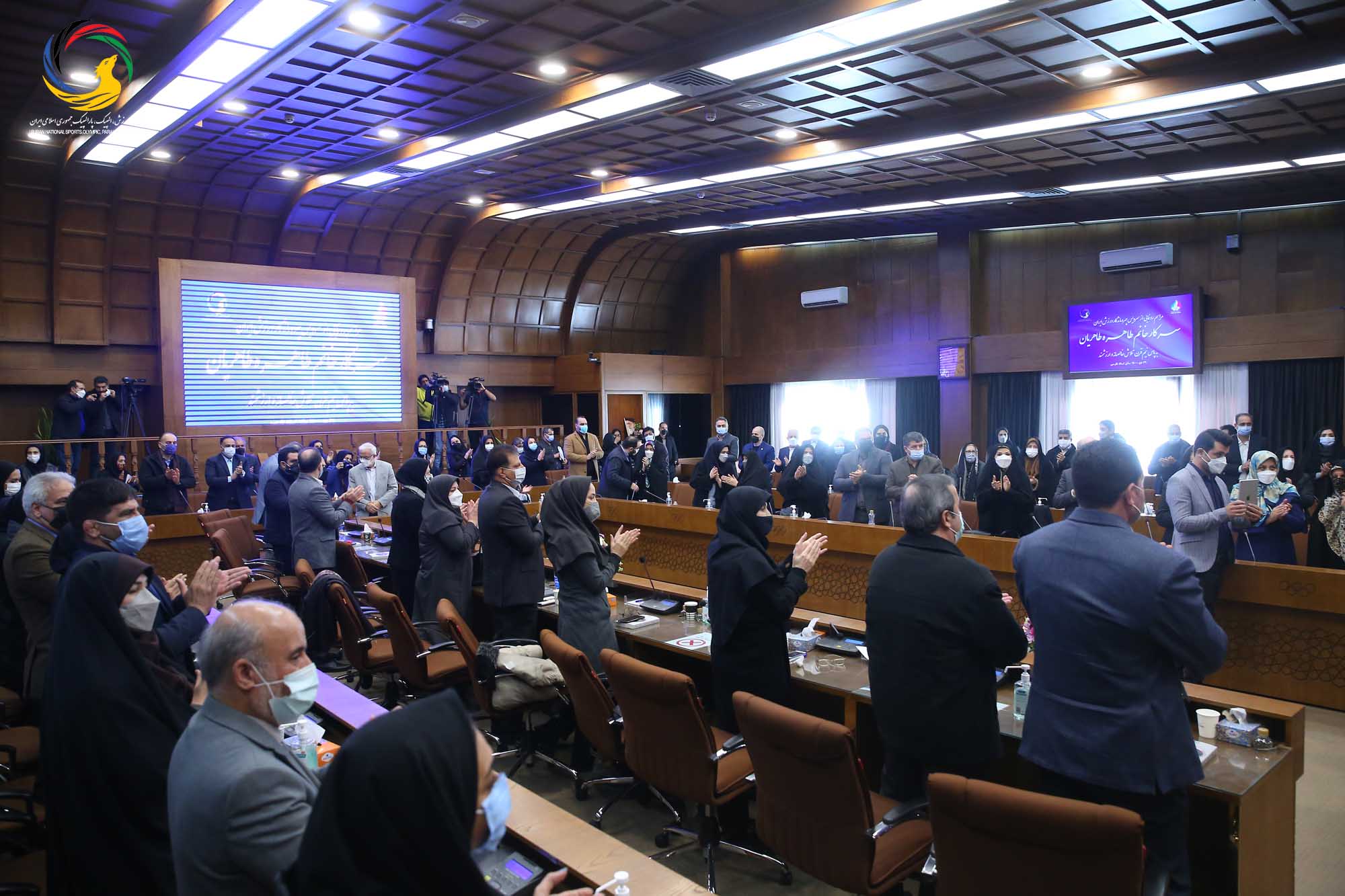 مراسم رونمایی از سردیس چهره ماندگار ورزش ایران سرکار خانم طاهره طاهریان