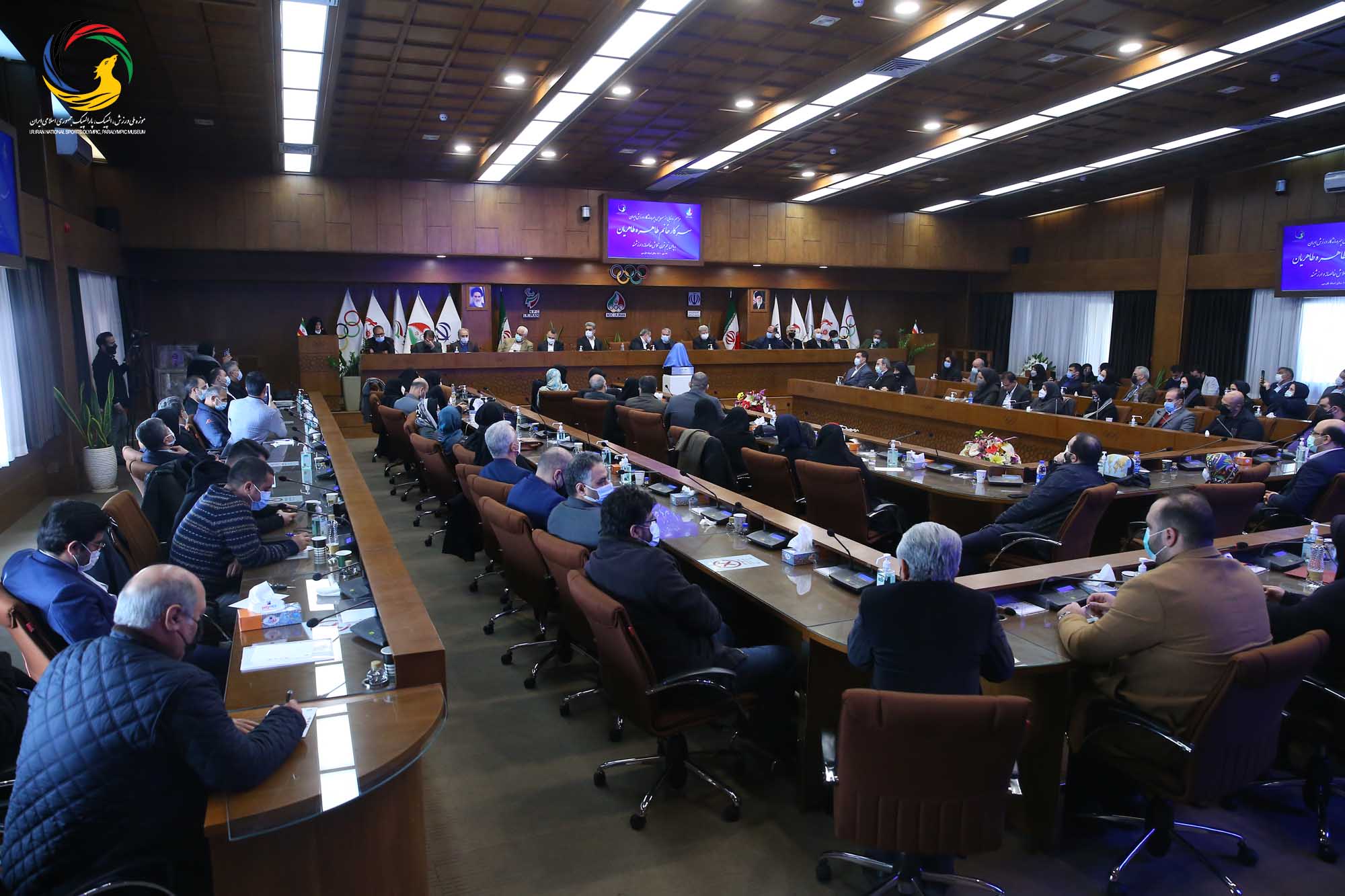 مراسم رونمایی از سردیس چهره ماندگار ورزش ایران سرکار خانم طاهره طاهریان