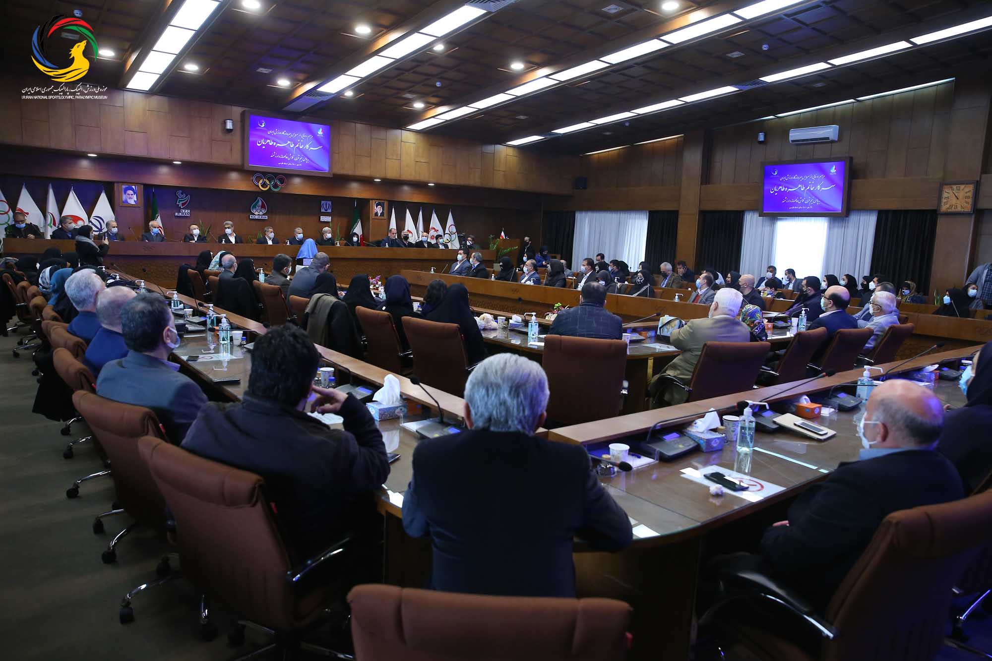 مراسم رونمایی از سردیس چهره ماندگار ورزش ایران سرکار خانم طاهره طاهریان